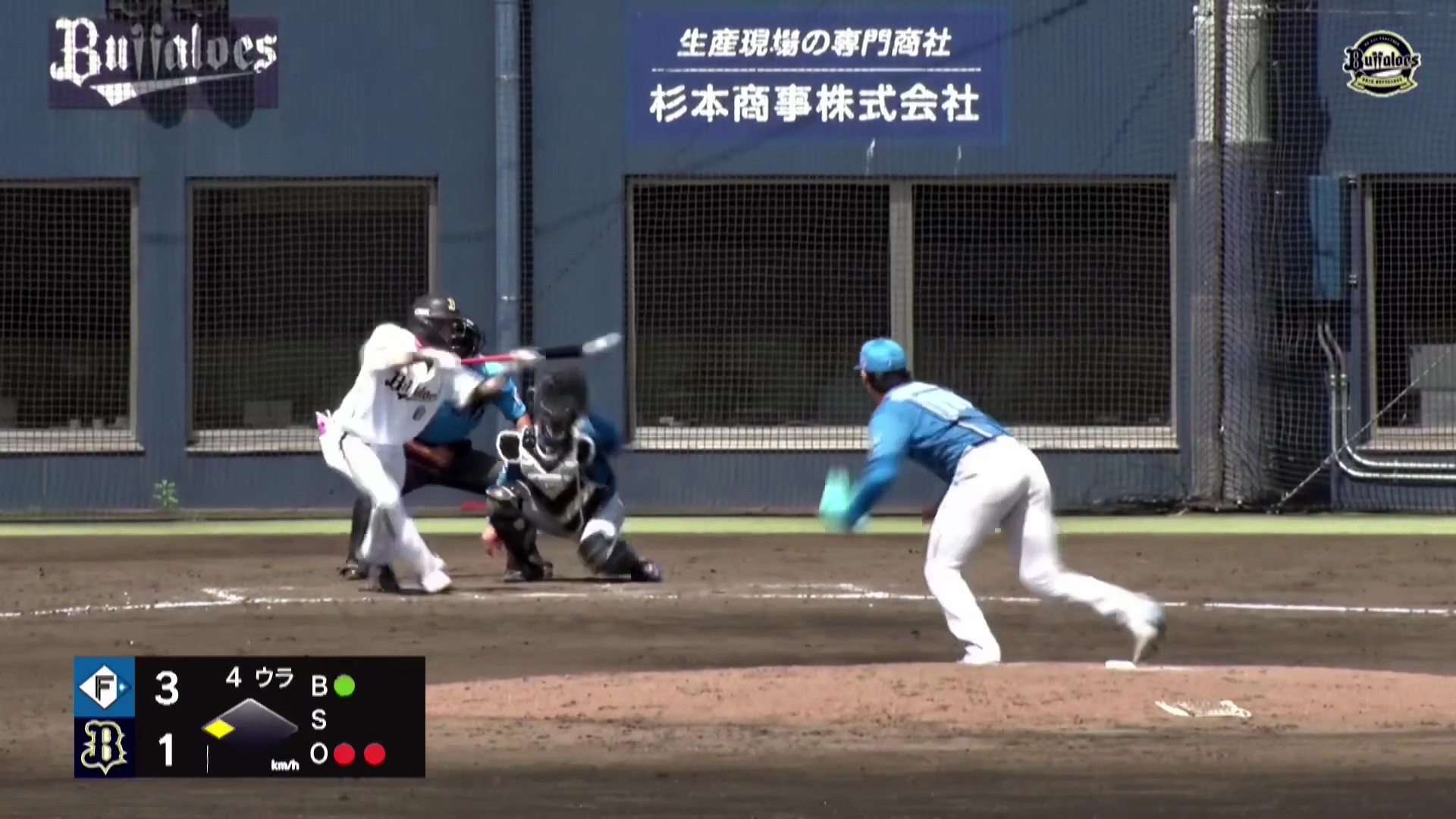 【ファーム】俊足を活かす!! バファローズ・麦谷祐介 三塁線へのセーフティスクイズで1点差に迫る!! 2026年5月29日 オリックス・バファローズ 対 北海道日本ハムファイターズ