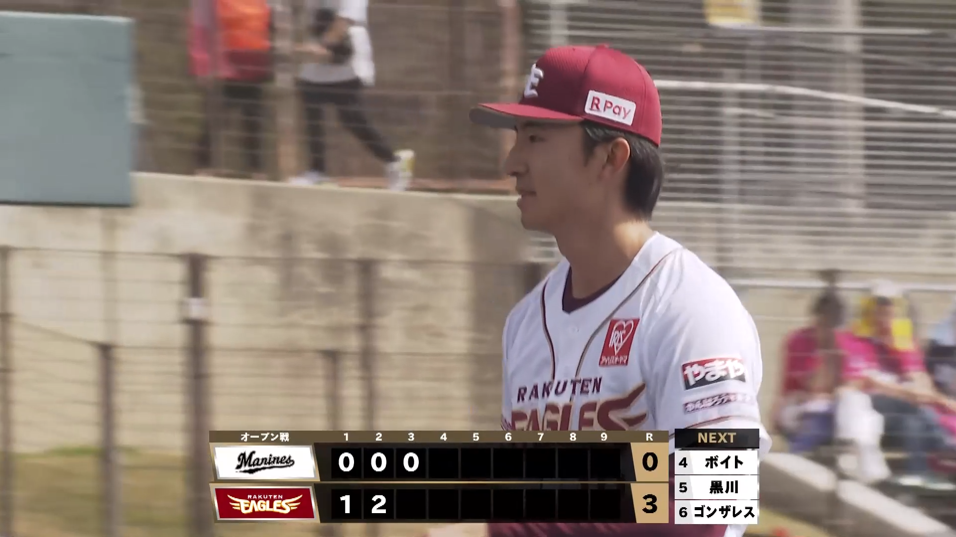 【3回表】イーグルス・荘司康誠 素早い牽制でアウトを取り、3回4奪三振無失点の好投!! 2026年2月21日 東北楽天ゴールデンイーグルス 対 千葉ロッテマリーンズ