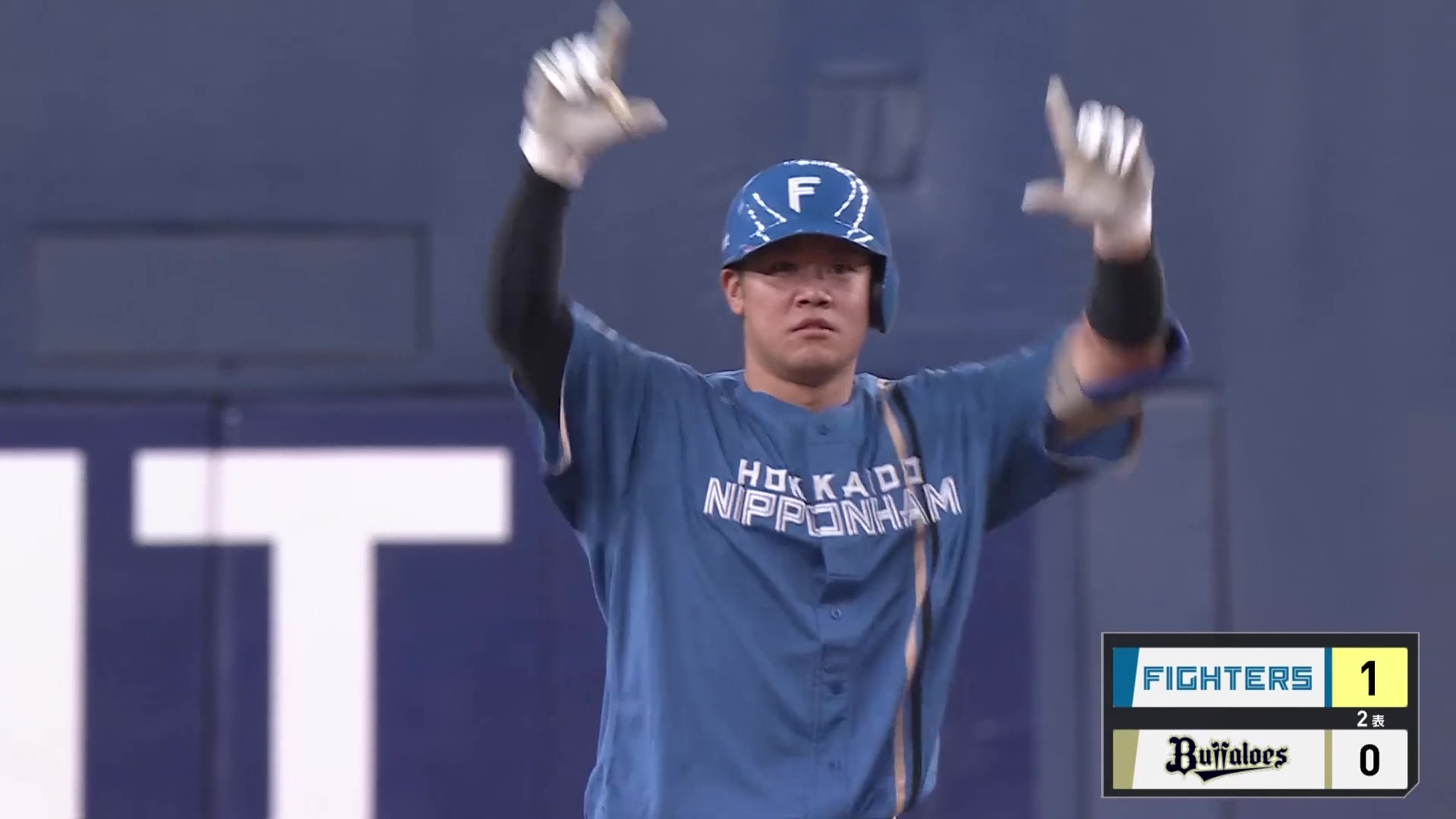【2回表】先制の一打!! ファイターズ・吉田賢吾 左中間を破るタイムリー2ベースヒット!! 2026年7月18日 オリックス・バファローズ 対 北海道日本ハムファイターズ