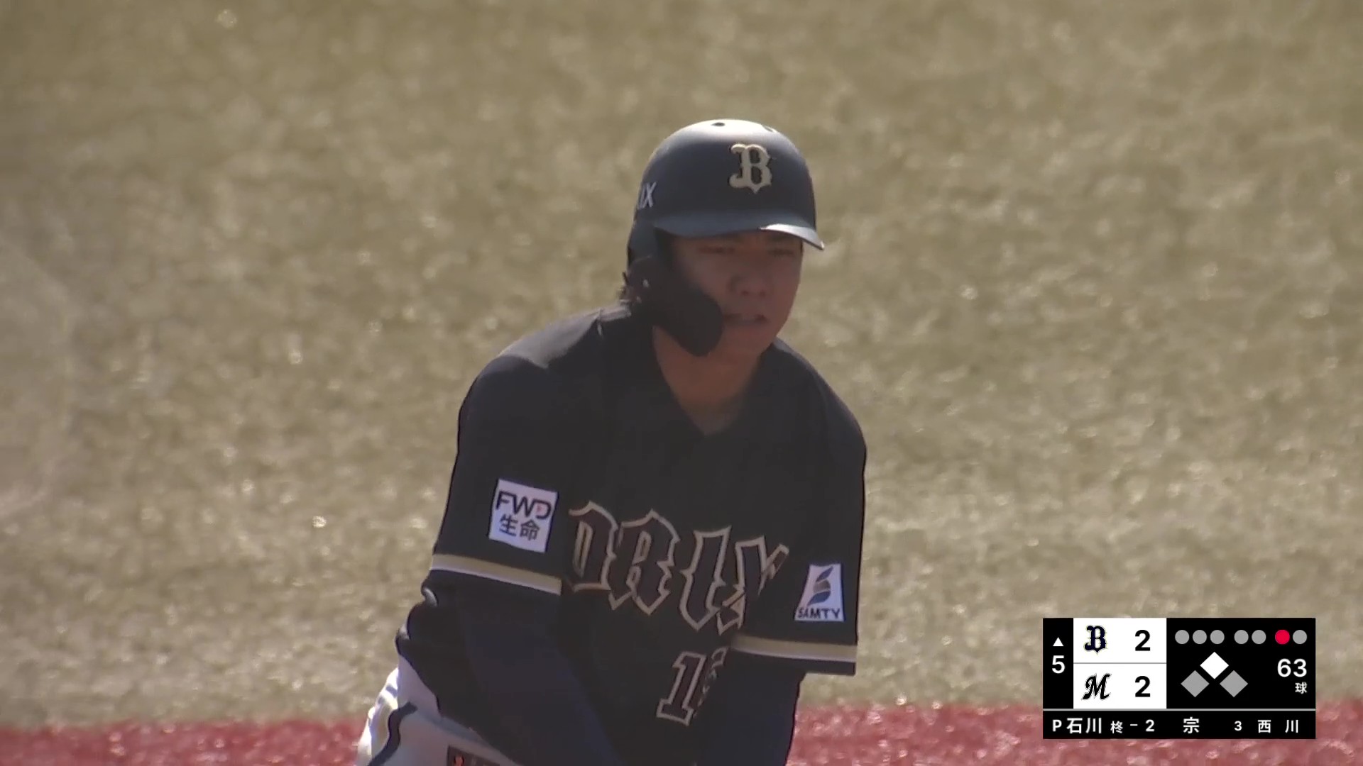 【5回表】支配下復帰へアピール!! バファローズ・宜保翔 右中間に伸びるタイムリー2ベースヒットで同点!! 2026年3月11日 千葉ロッテマリーンズ 対 オリックス・バファローズ