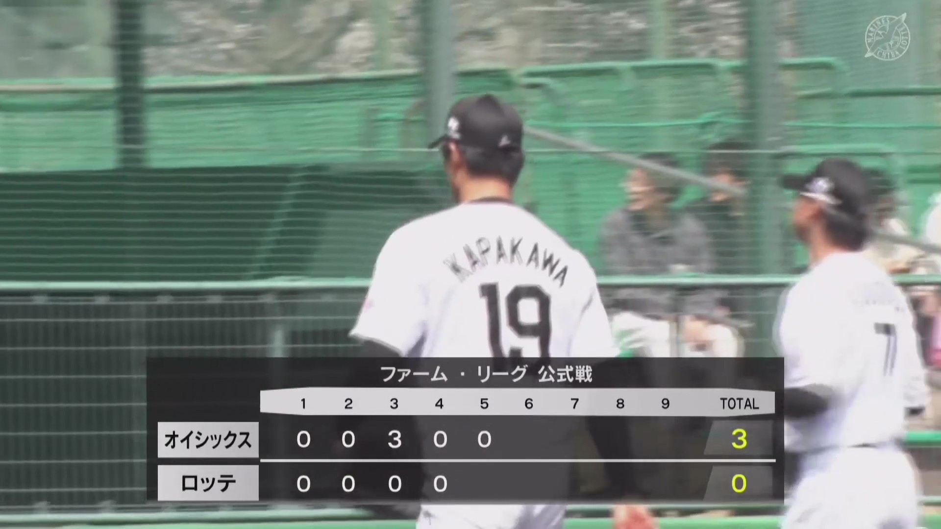 【ファーム】最後は3者凡退!! マリーンズ・唐川侑己 5回3失点の投球で試合を作る!! 2026年3月27日 千葉ロッテマリーンズ 対 オイシックス新潟アルビレックスBC