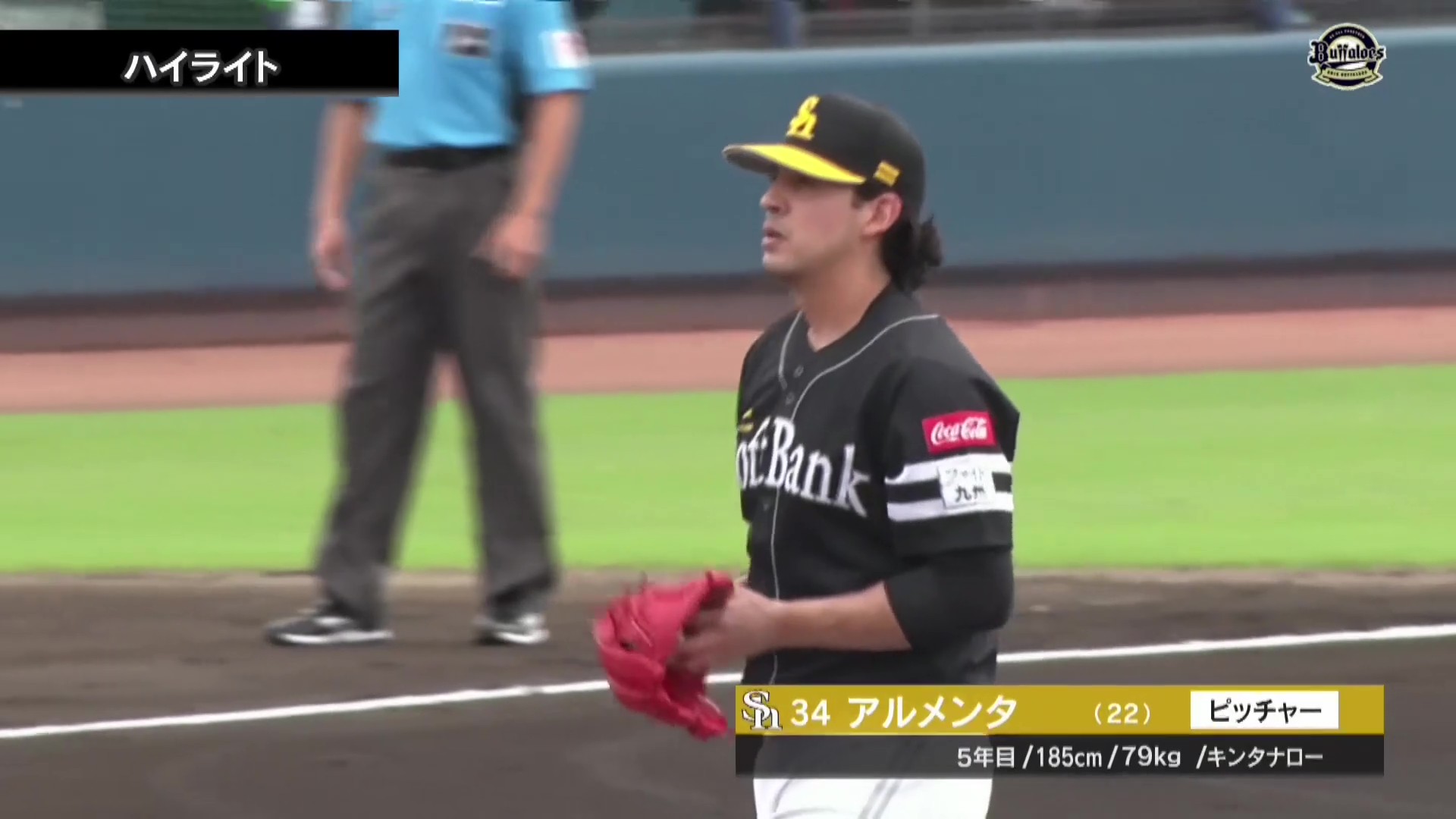 【ファーム】9月17日 オリックス・バファローズ 対 福岡ソフトバンクホークス ハイライト