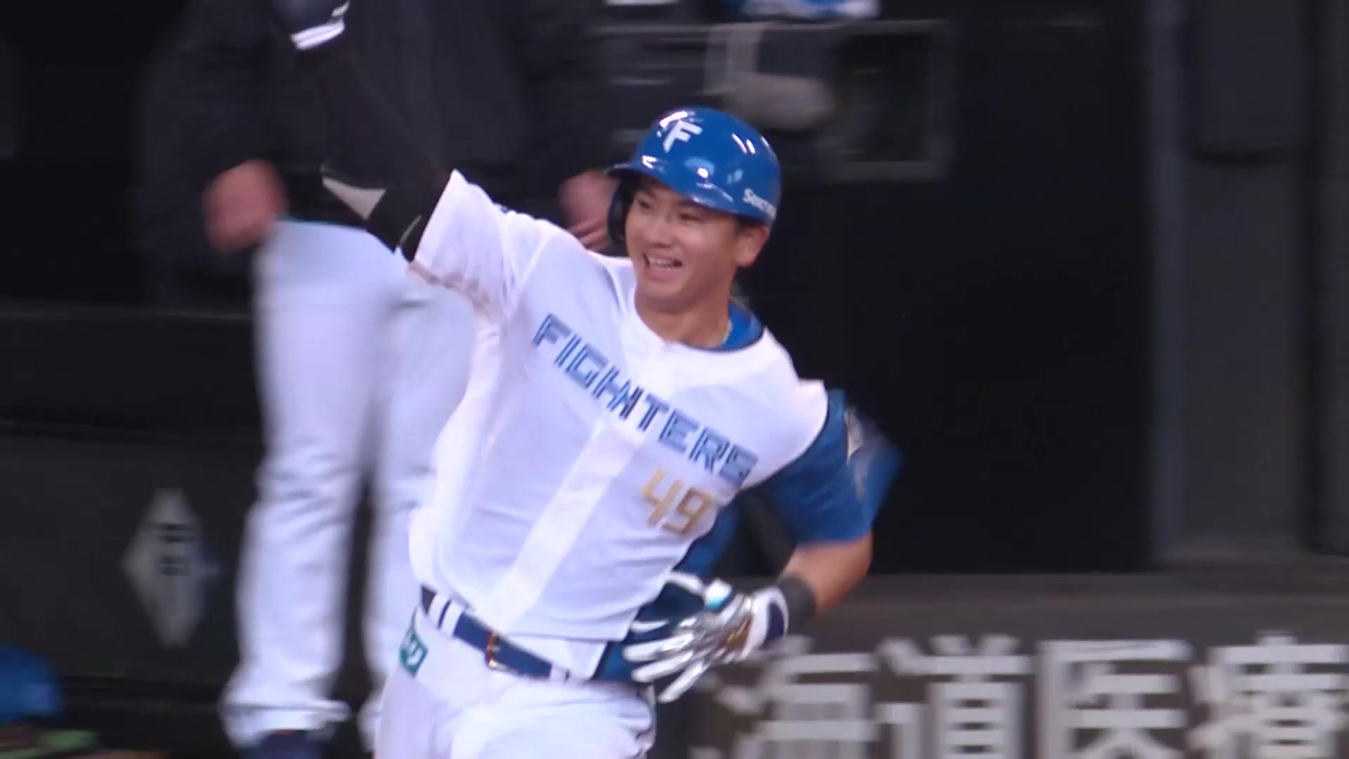【6回裏】打った瞬間!! ファイターズ・大塚瑠晏 ライトへソロホームランを放つ!! 2026年6月14日 北海道日本ハムファイターズ 対 中日ドラゴンズ