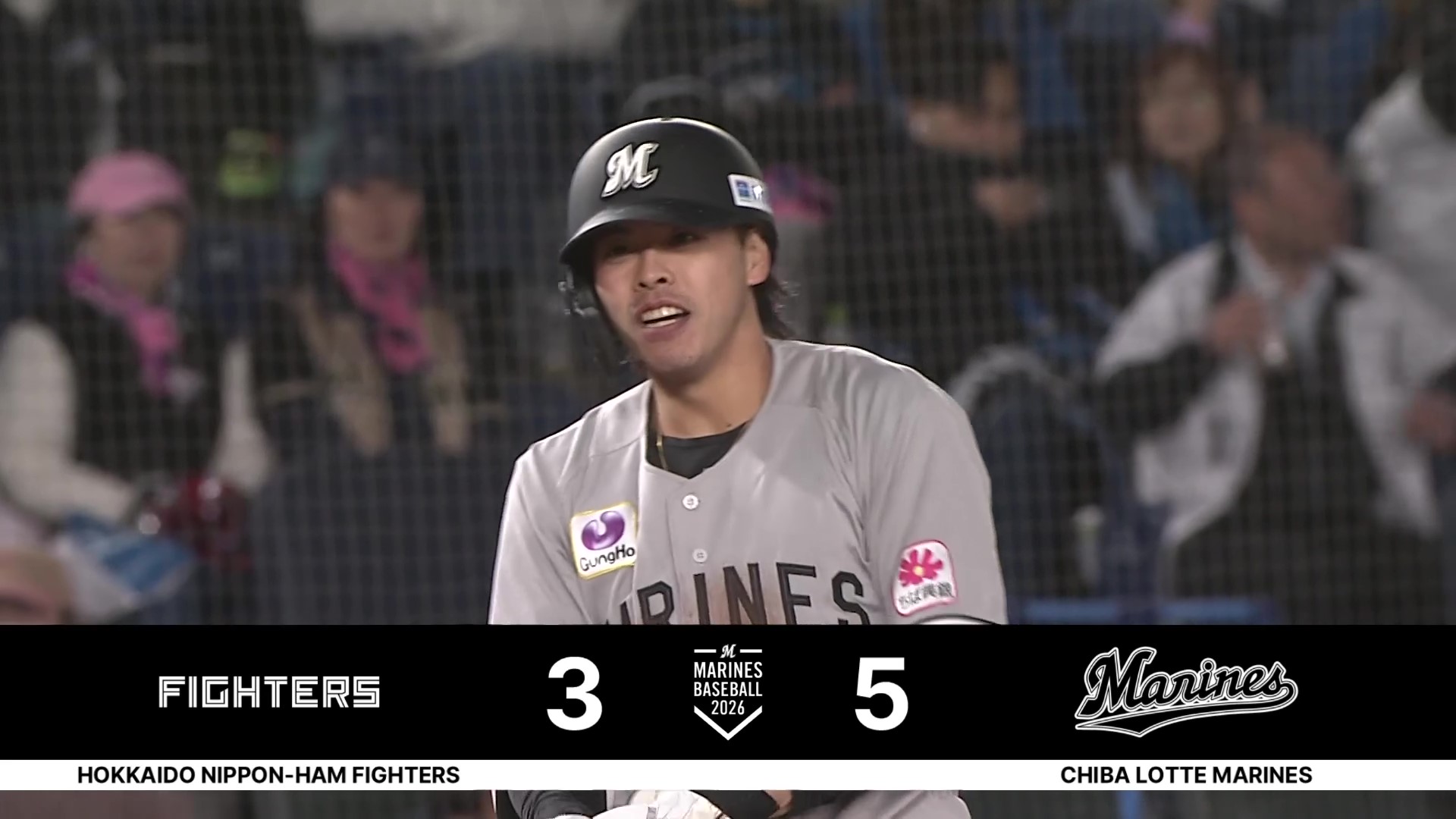 【7回裏】本日2打数2安打!! マリーンズ・小川龍成 一塁線を破る貴重なタイムリーヒットを放つ!! 2026年4月16日 千葉ロッテマリーンズ 対 北海道日本ハムファイターズ