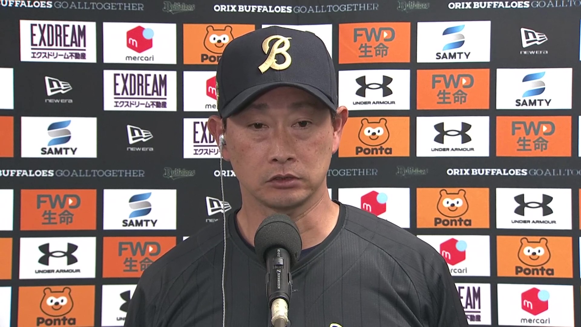 6月14日 オリックス・バファローズ・岸田護監督 試合後インタビュー