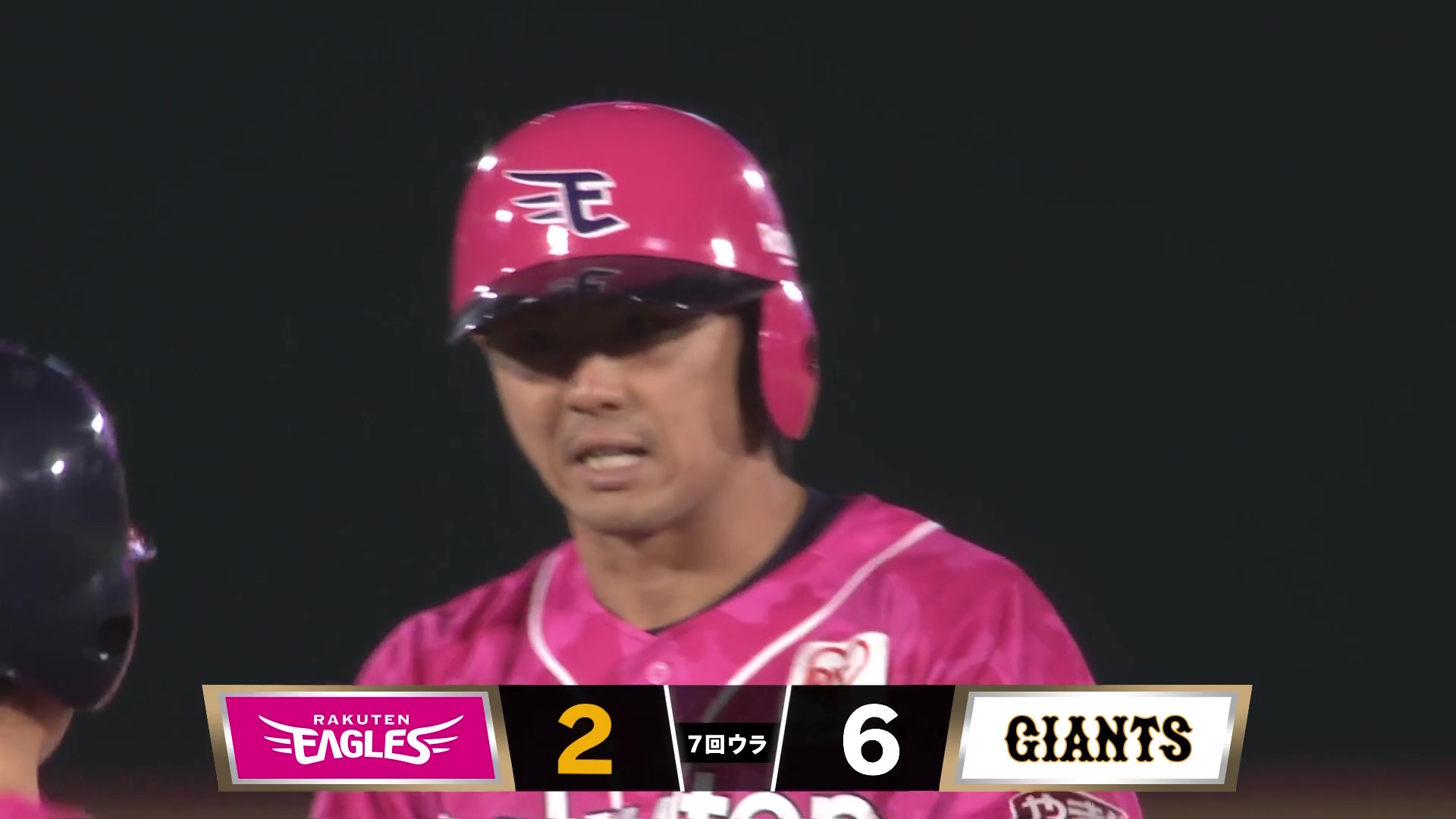 【7回裏】反撃の一打‼ イーグルス・佐藤直樹 ライトへ2点タイムリー2ベースヒットを放つ‼ 2026年6月9日 東北楽天ゴールデンイーグルス 対 読売ジャイアンツ