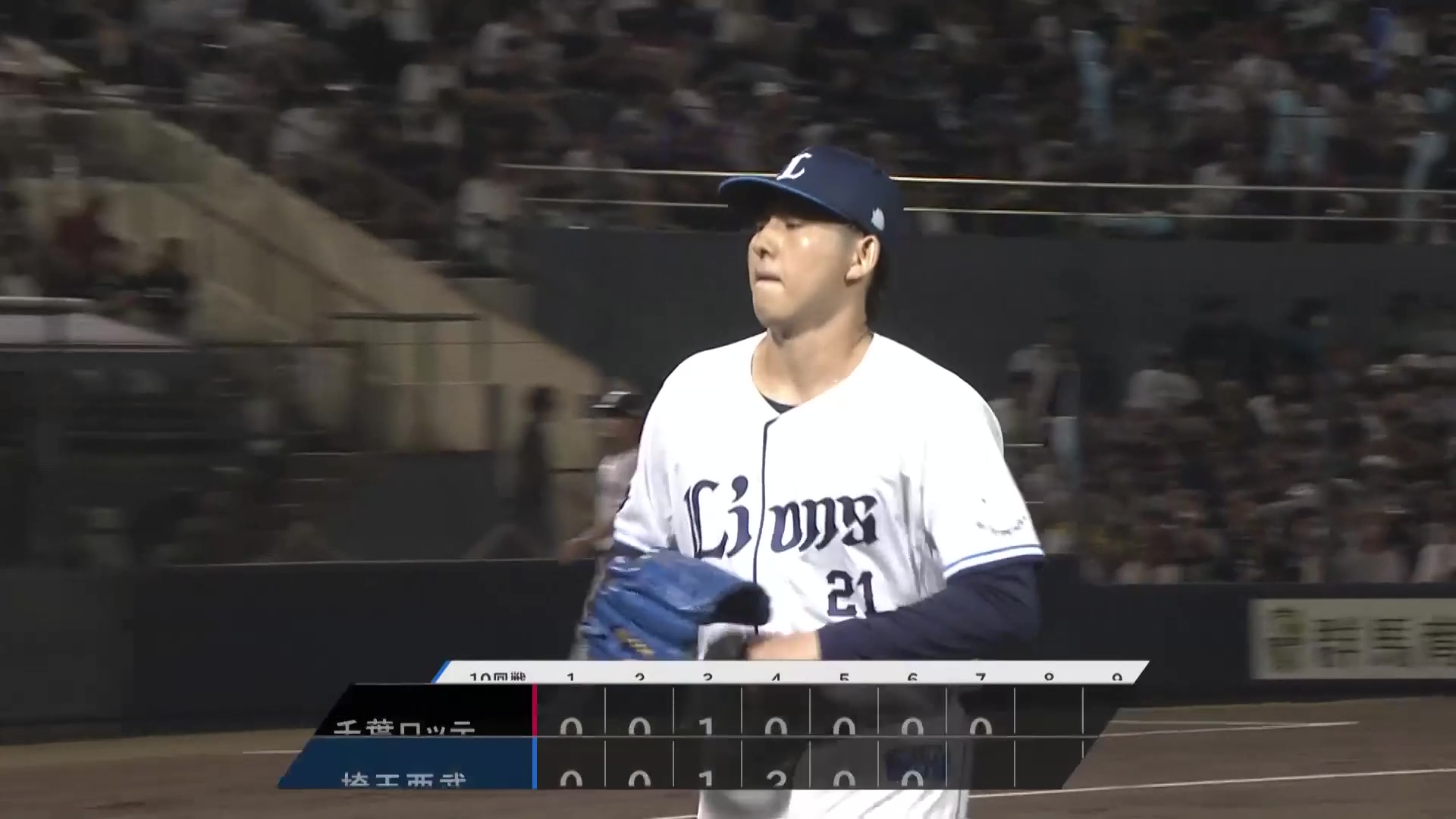 【7回表】最後は三振で締める!! ライオンズ・武内夏暉 7回106球1失点で今季3勝目をマーク!! 2026年5月19日 埼玉西武ライオンズ 対 千葉ロッテマリーンズ