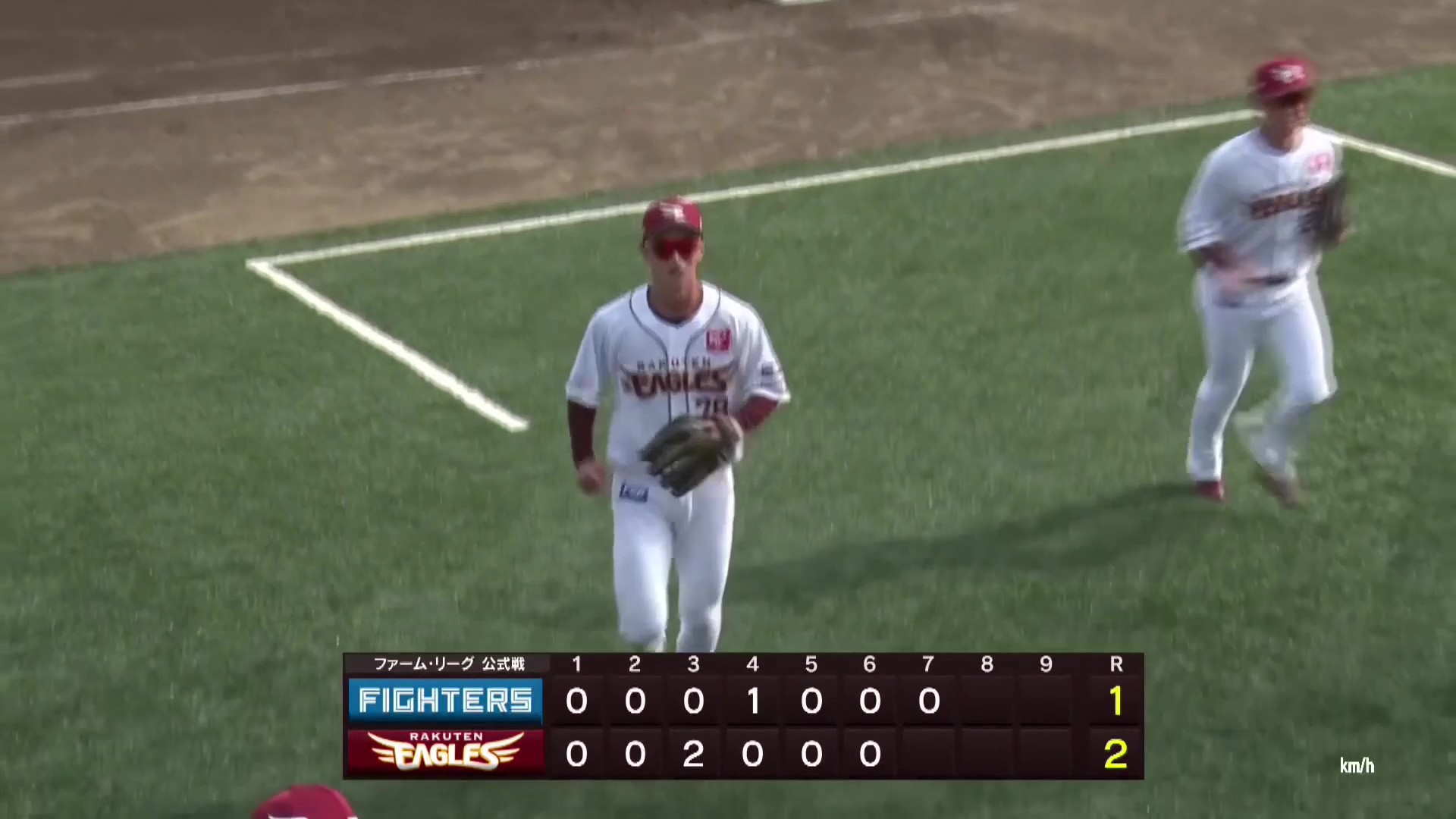 【ファーム】イーグルス・吉野創士から内野への中継プレーで同点のピンチを阻止!! 2026年3月25日 東北楽天ゴールデンイーグルス 対 北海道日本ハムファイターズ
