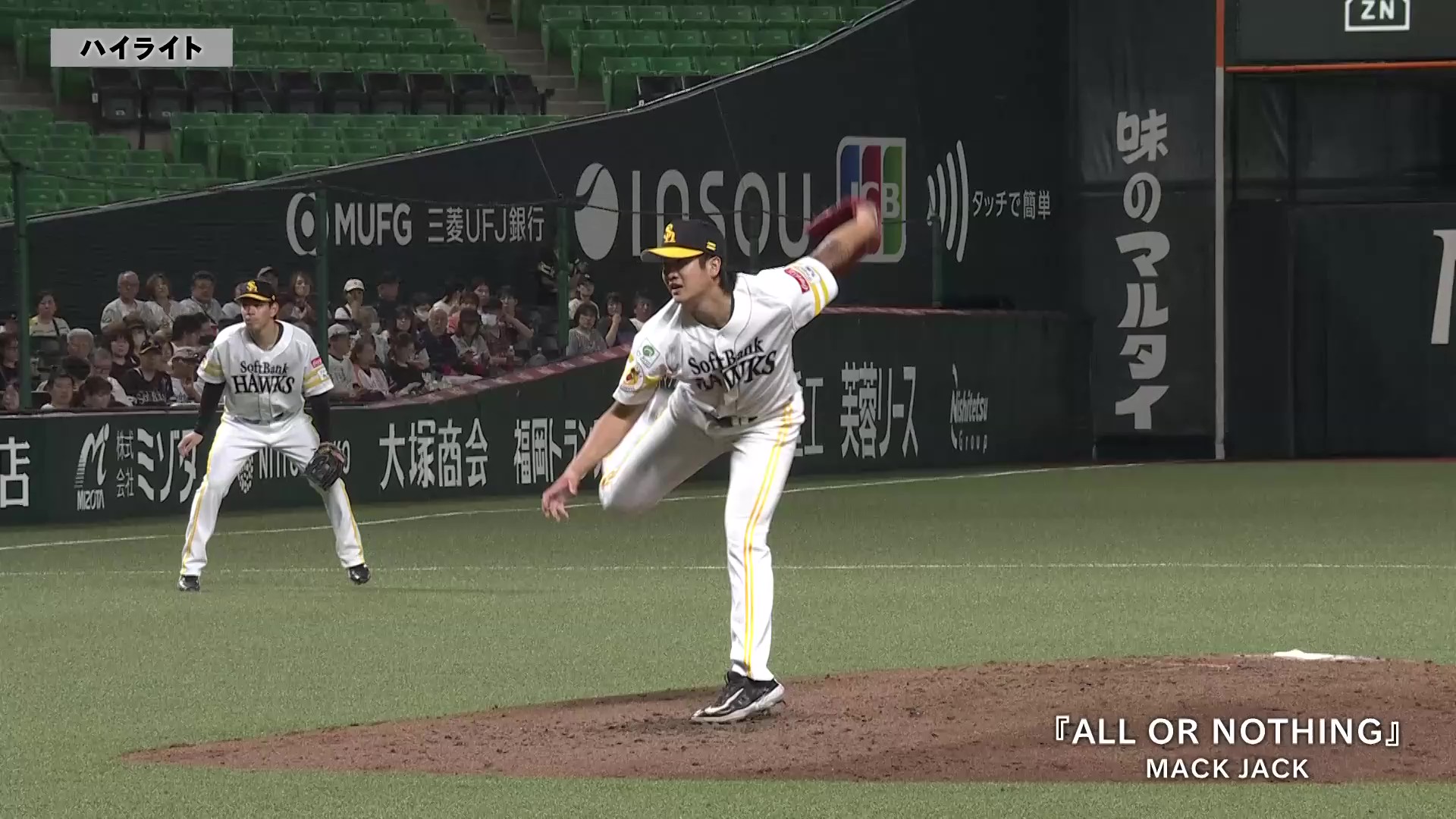 【ファーム】7月9日 福岡ソフトバンクホークス 対 オリックス・バファローズ ハイライト