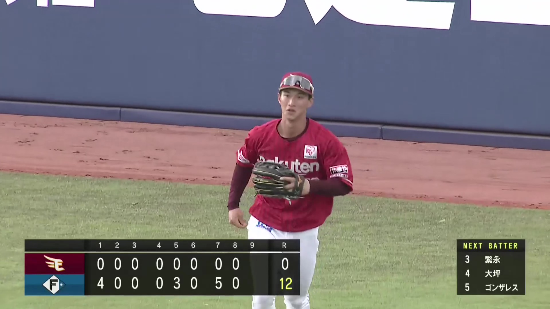 【ファーム】イーグルス・吉野創士 フェンス近くの打球を背走しながらジャンピングキャッチ!! 2026年4月26日 北海道日本ハムファイターズ 対 東北楽天ゴールデンイーグルス