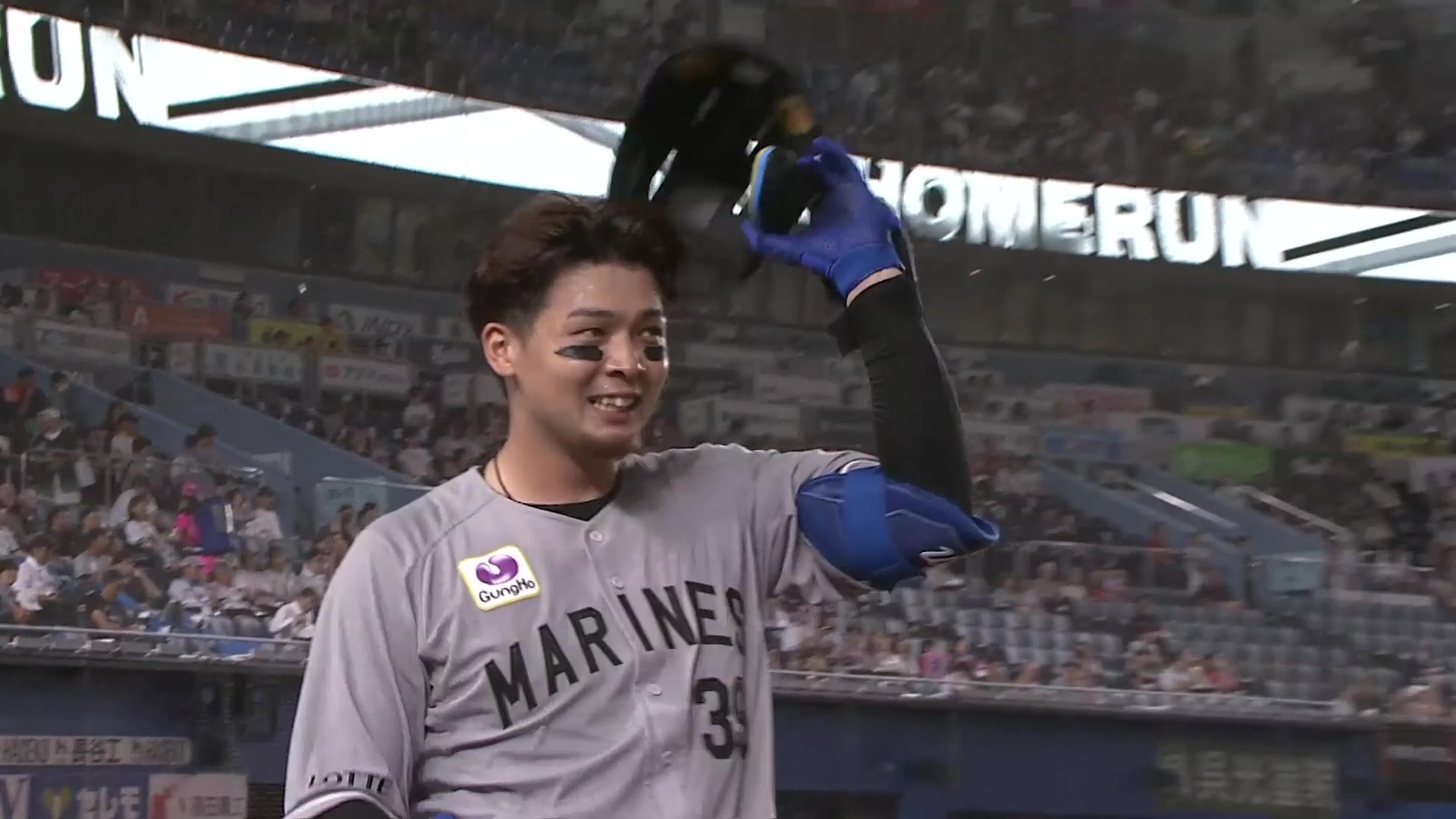 【3回裏】2試合連発!! マリーンズ・井上広大 今シーズン第5号先制ソロホームラン!! 2026年9月8日 千葉ロッテマリーンズ 対 東北楽天ゴールデンイーグルス
