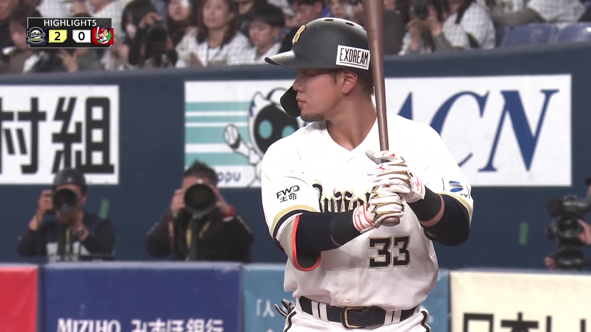 3月4日 オリックス・バファローズ 対 広島東洋カープ ハイライト