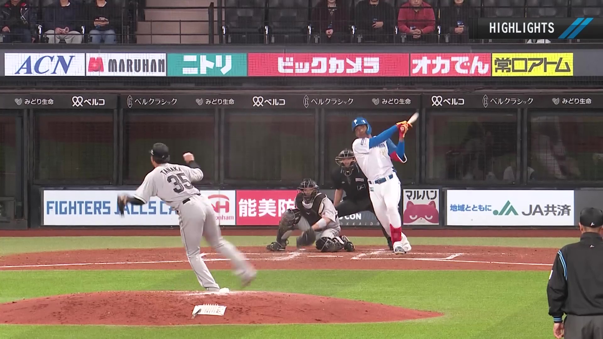 3月7日 北海道日本ハムファイターズ 対 千葉ロッテマリーンズ ハイライト