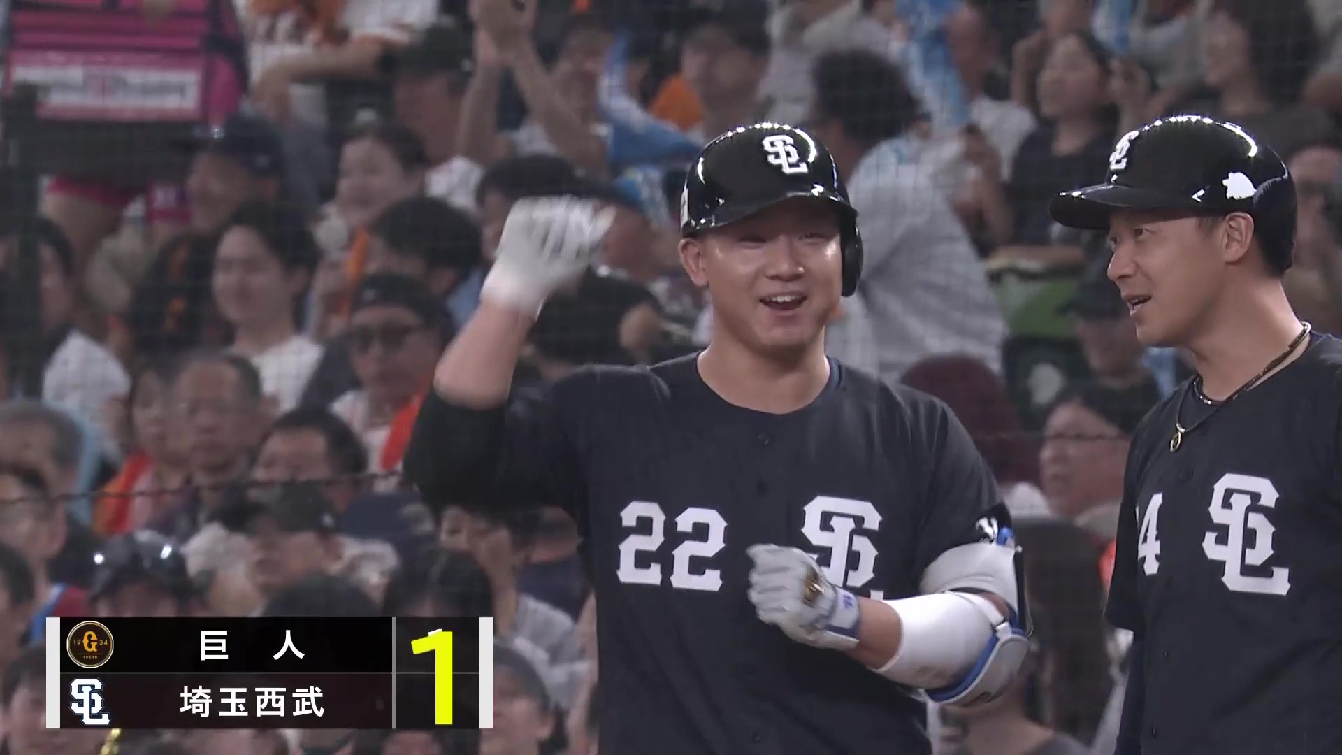 【1回裏】すぐさま追いつく!! ライオンズ・古賀悠斗 センターへの同点タイムリーヒットを放つ!! 2026年6月13日 埼玉西武ライオンズ 対 読売ジャイアンツ