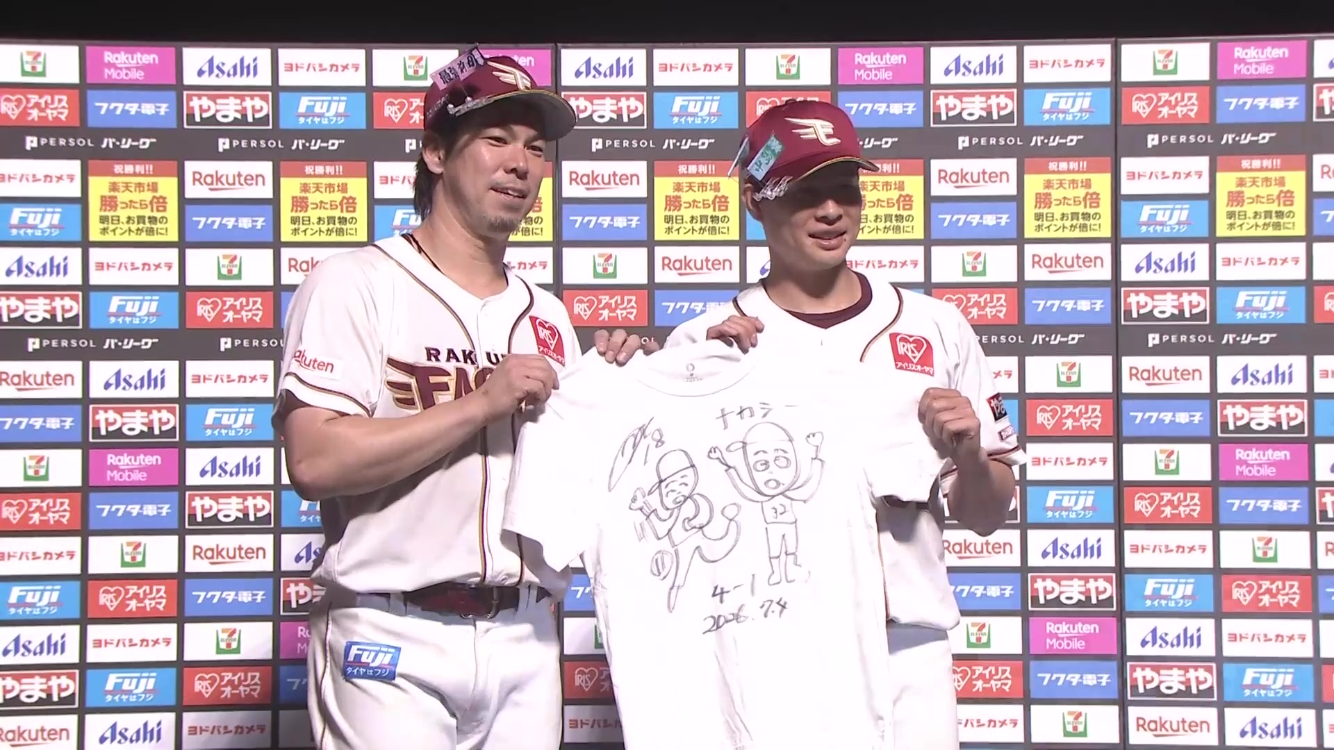 イーグルス・中島大輔選手・前田健太投手ヒーローインタビュー 7月4日 東北楽天ゴールデンイーグルス 対 北海道日本ハムファイターズ