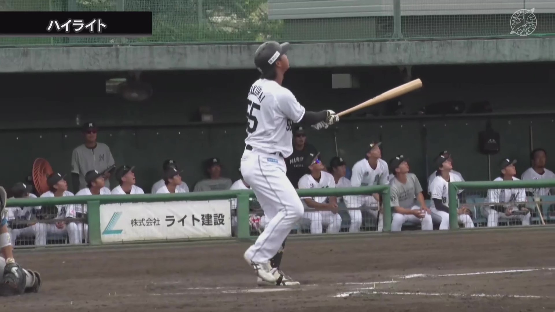 【ファーム】8月11日 千葉ロッテマリーンズ 対 北海道日本ハムファイターズ ハイライト