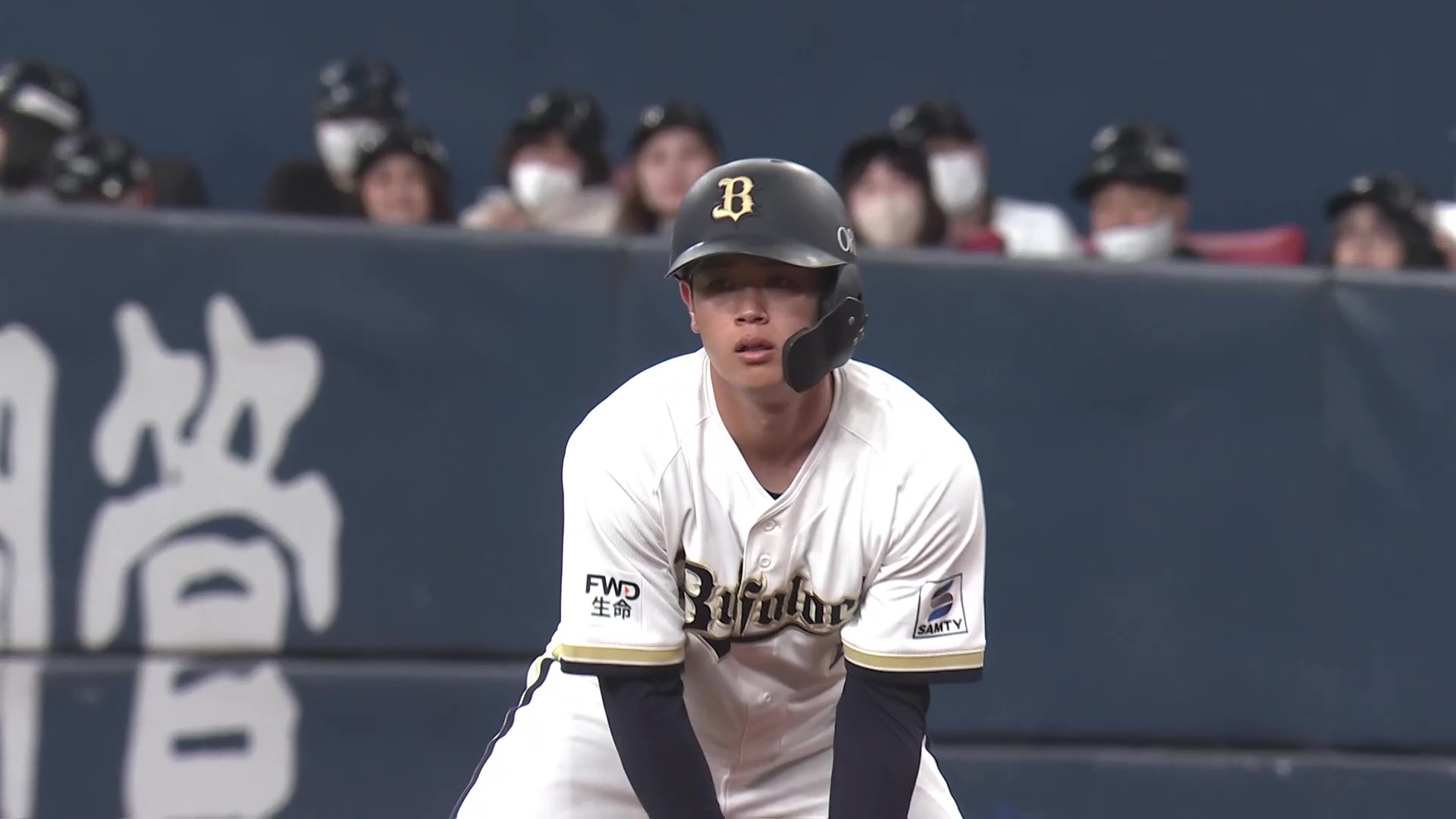 【2回裏】2打席連続タイムリー!! バファローズ・太田椋 低めの変化球を拾ってセンター前に落とす!! 2026年3月7日 オリックス・バファローズ 対 読売ジャイアンツ