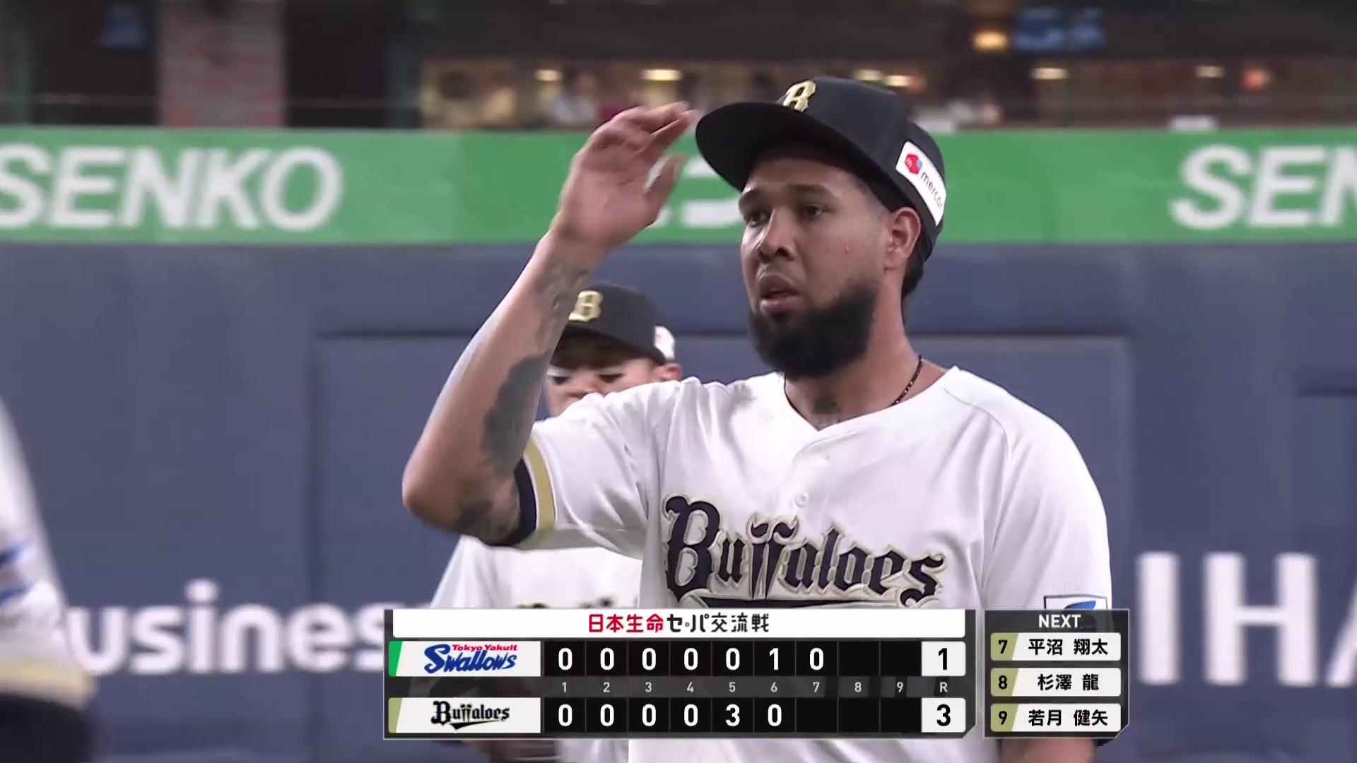 【7回表】バファローズ・エスピノーザ 7回5奪三振1失点の好投で今季6勝目!! 2026年6月11日 オリックス・バファローズ 対 東京ヤクルトスワローズ