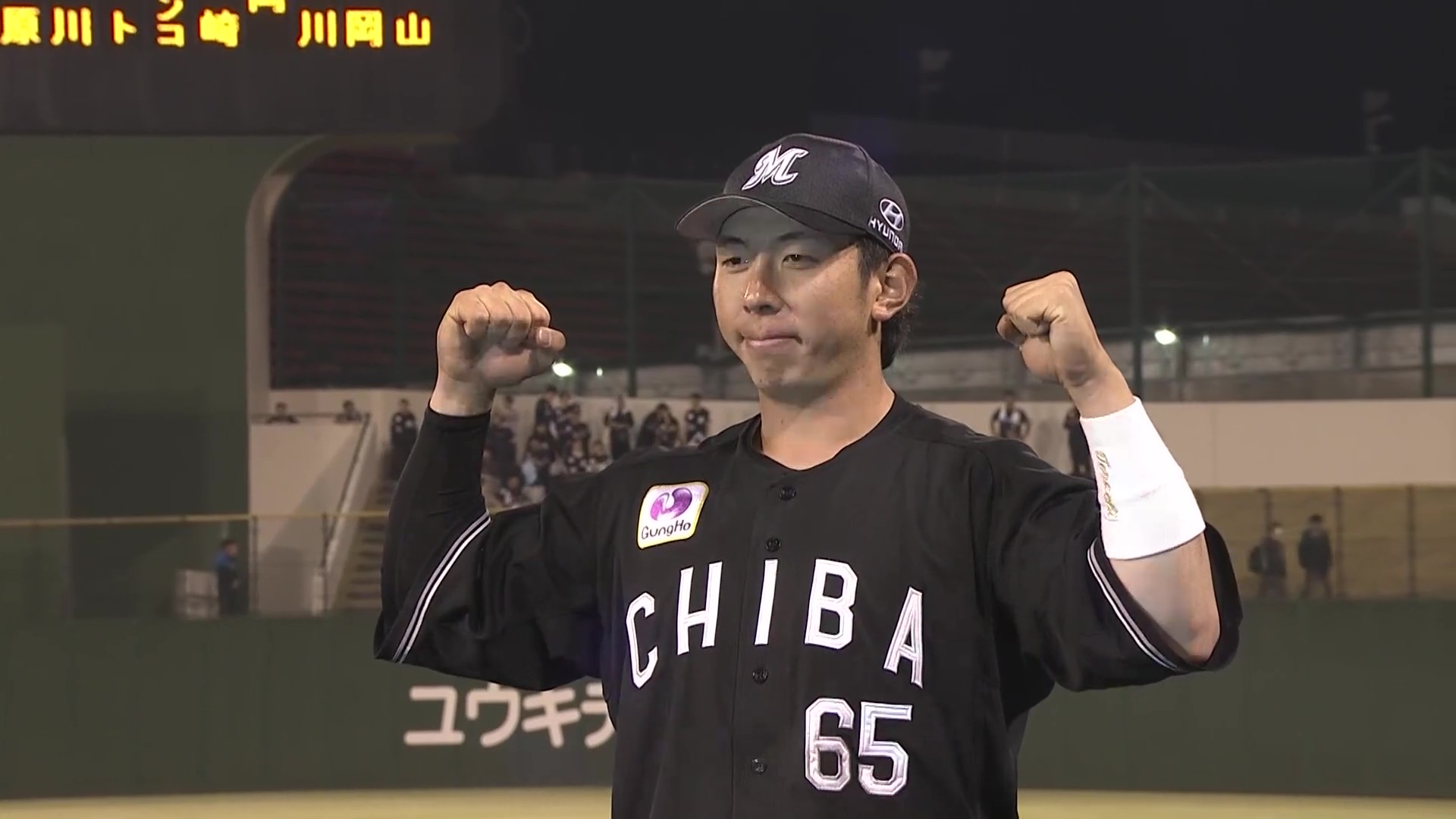 マリーンズ・寺地隆成選手ヒーローインタビュー 4月10日 埼玉西武ライオンズ 対 千葉ロッテマリーンズ