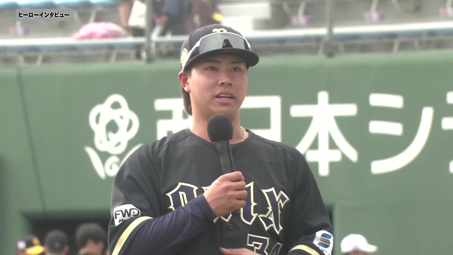 【ファーム】バファローズ・横山聖哉選手 ヒーローインタビュー 4月17日 福岡ソフトバンクホークス 対 オリックス・バファローズ