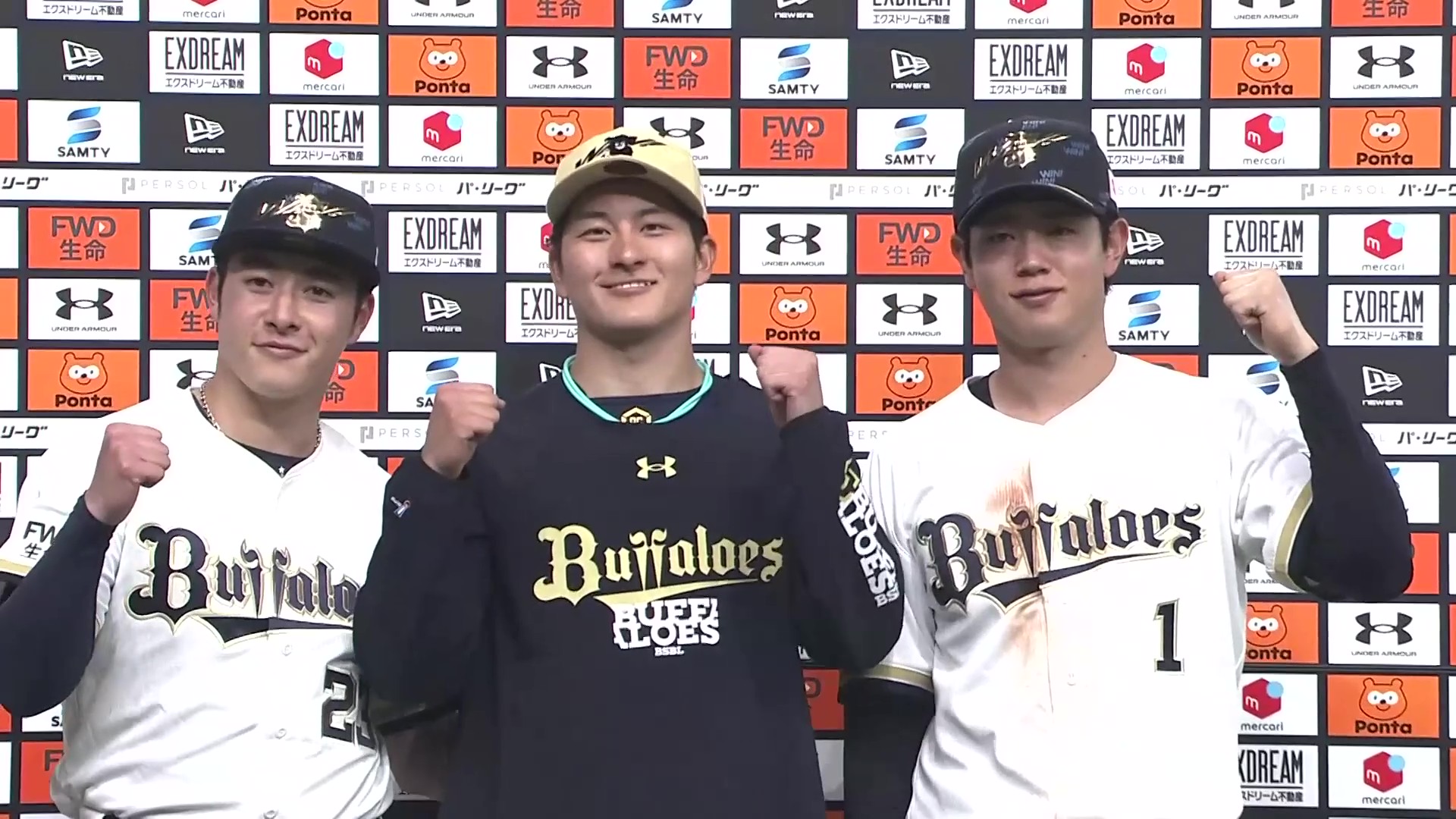 バファローズ・高島泰都投手・太田椋選手・吉田輝星投手ヒーローインタビュー 4月25日 オリックス・バファローズ 対 北海道日本ハムファイターズ