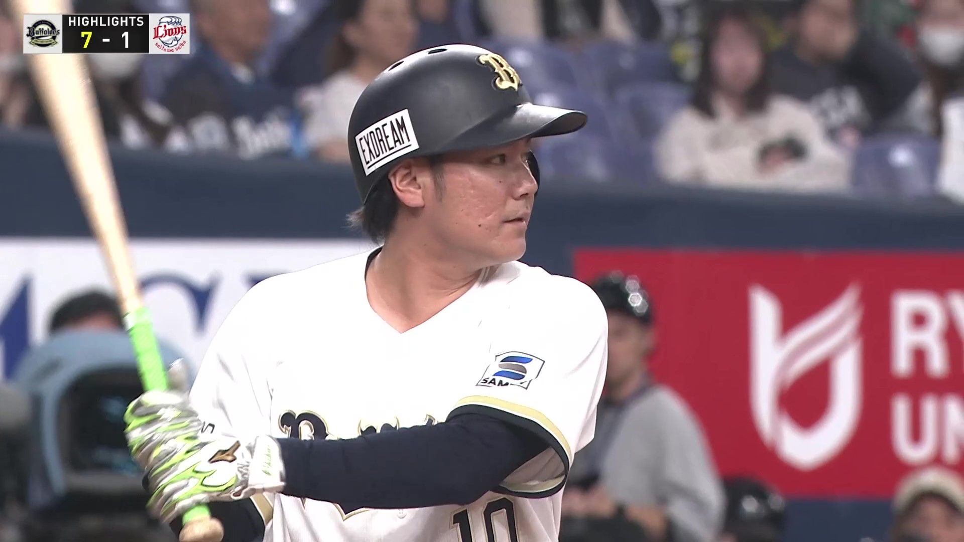 4月16日 オリックス・バファローズ 対 埼玉西武ライオンズ ハイライト