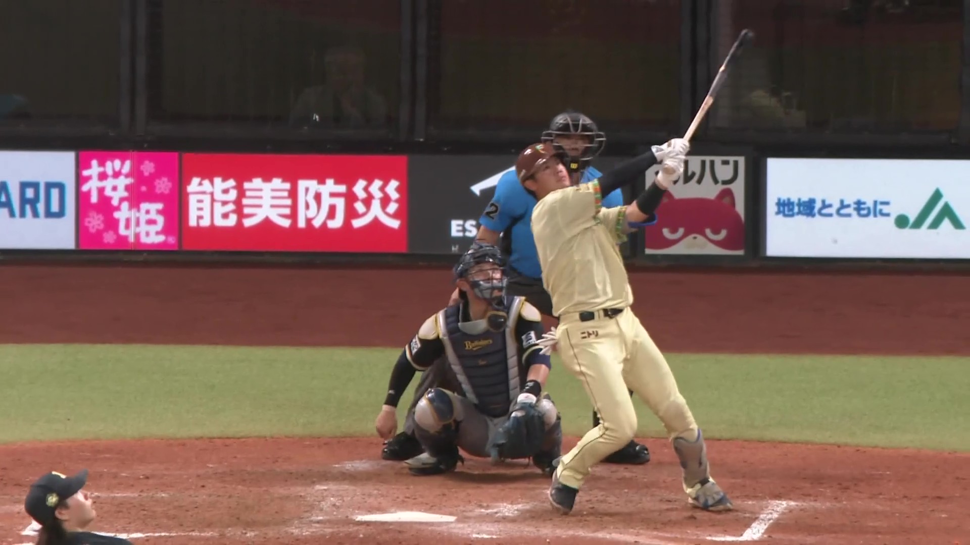 【5回裏】今日2打点!! ファイターズ・吉田賢吾 今シーズン第5号となるソロホームラン!! 2026年7月2日 北海道日本ハムファイターズ 対 オリックス・バファローズ