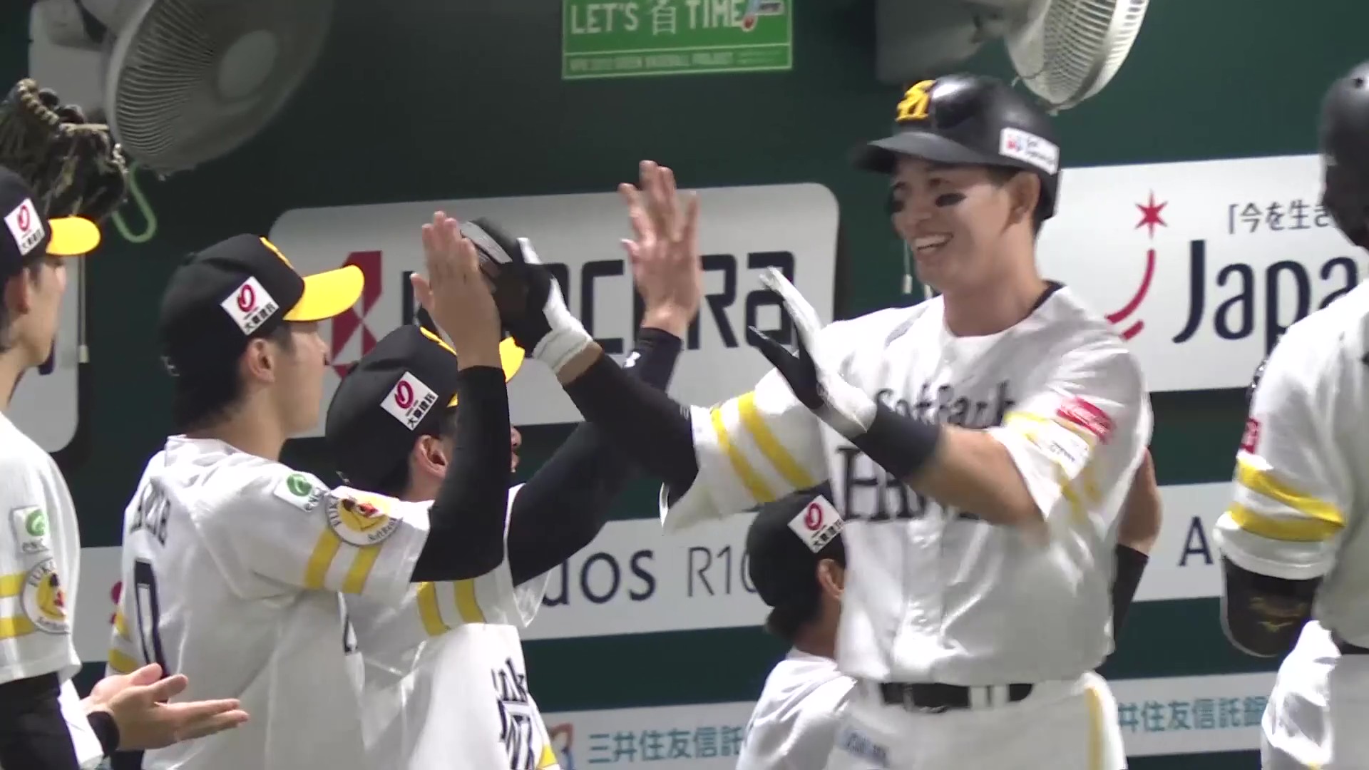 【3回裏】勢い冷めぬ間に101号!! ホークス・栗原陵矢 今日4打点の2ランホームラン!! 2026年6月9日 福岡ソフトバンクホークス 対 阪神タイガース