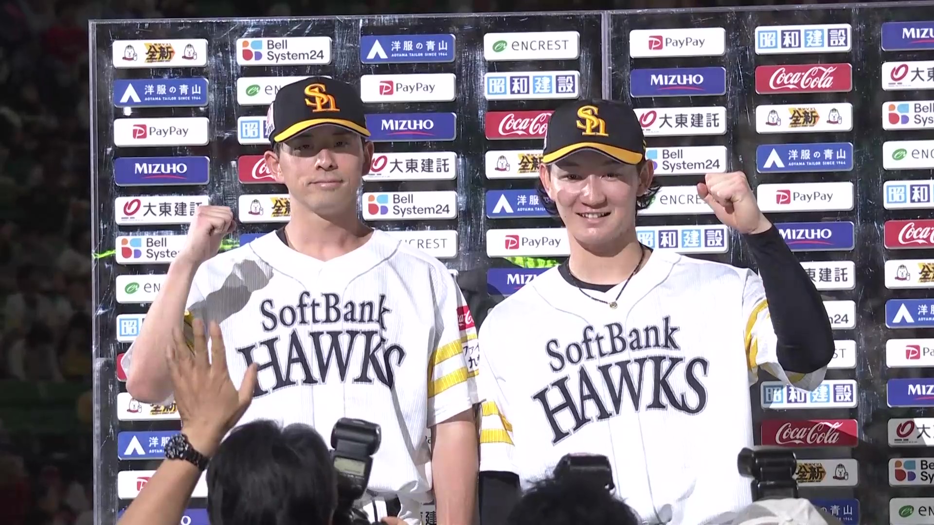 ホークス・正木智也選手・大関友久投手ヒーローインタビュー 5月29日 福岡ソフトバンクホークス 対 広島東洋カープ