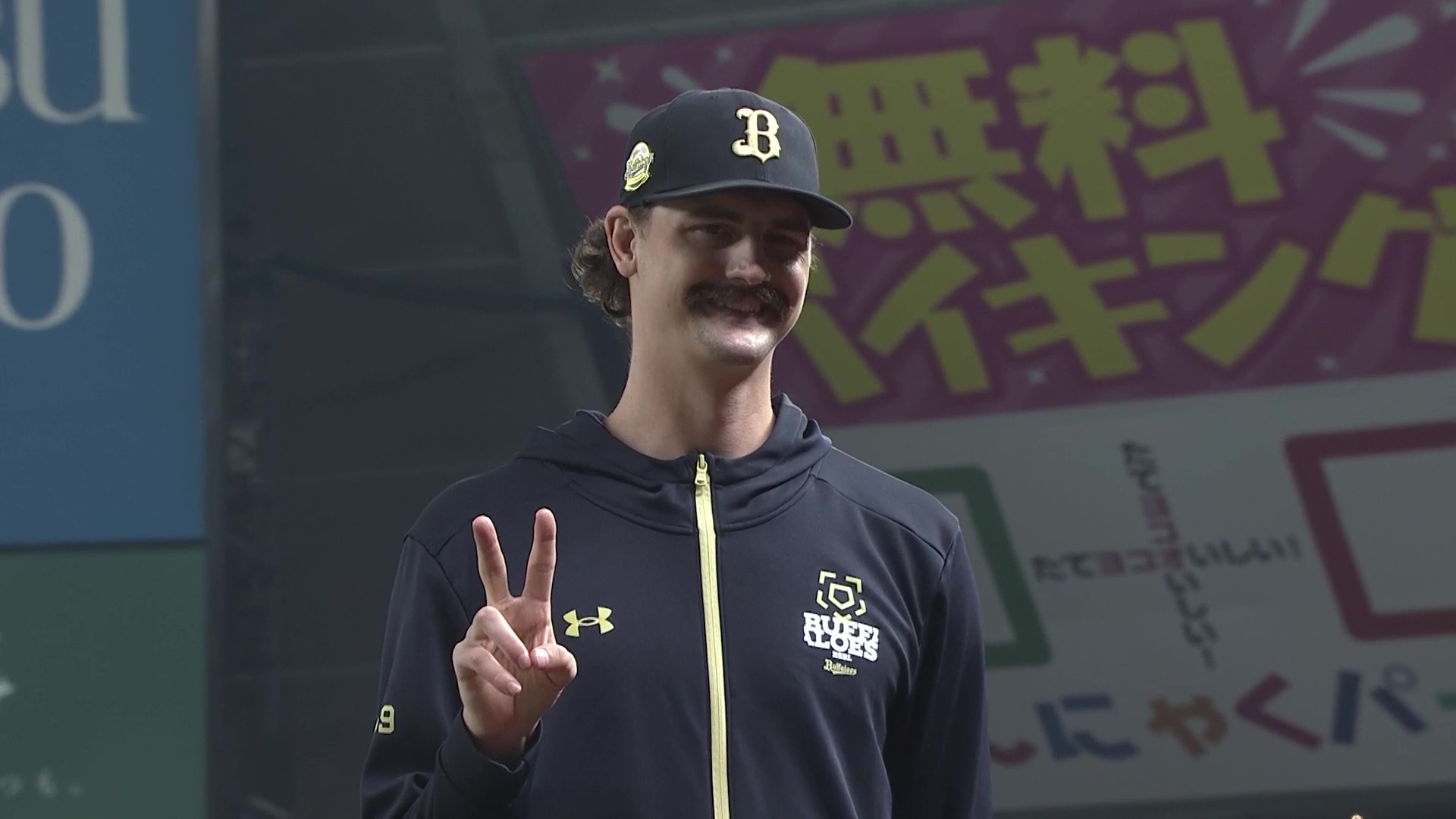バファローズ・ジェリー投手ヒーローインタビュー 5月22日 埼玉西武ライオンズ 対 オリックス・バファローズ