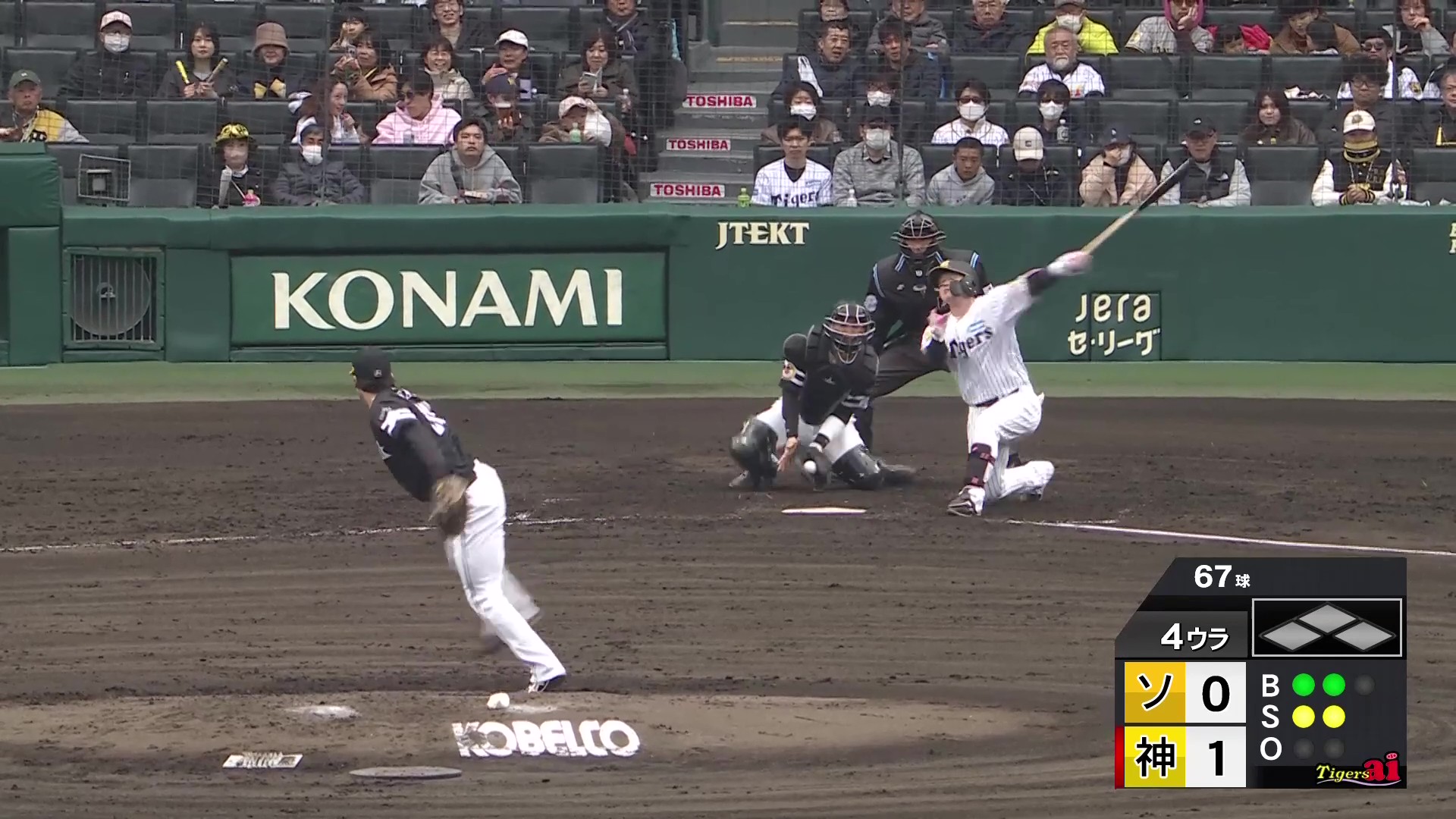 【4回裏】4回6奪三振!! ホークス・尾形崇斗 落差のある変化球で三振の山を築く!! 2026年3月7日 阪神タイガース 対 福岡ソフトバンクホークス