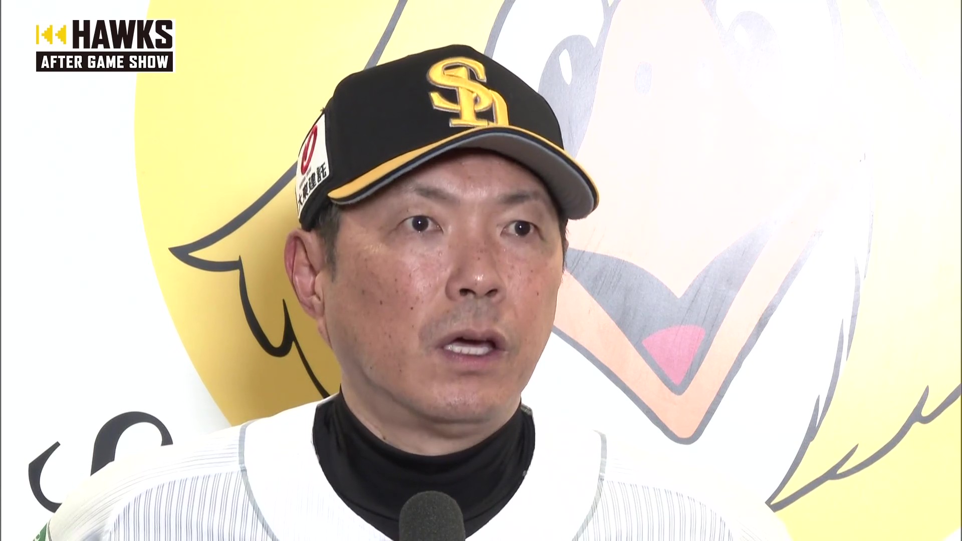 5月31日 福岡ソフトバンクホークス・小久保裕紀監督 試合後インタビュー