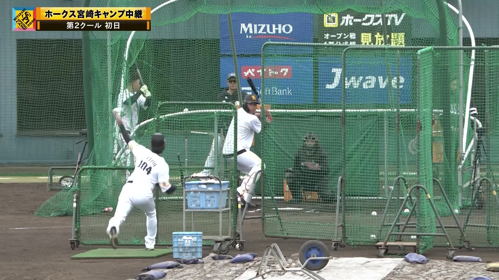 【春季キャンプ】昨季プロ初本塁打を記録したホークス・山本恵大が打撃練習で柵越え連発!! 2026年2月6日 福岡ソフトバンクホークス