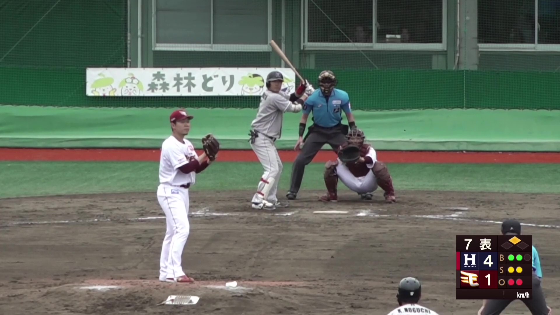 【ファーム】イーグルス・西口直人 今季初登板で1回1失点のピッチングを見せる!! 2026年6月25日 東北楽天ゴールデンイーグルス 対 ハヤテベンチャーズ静岡