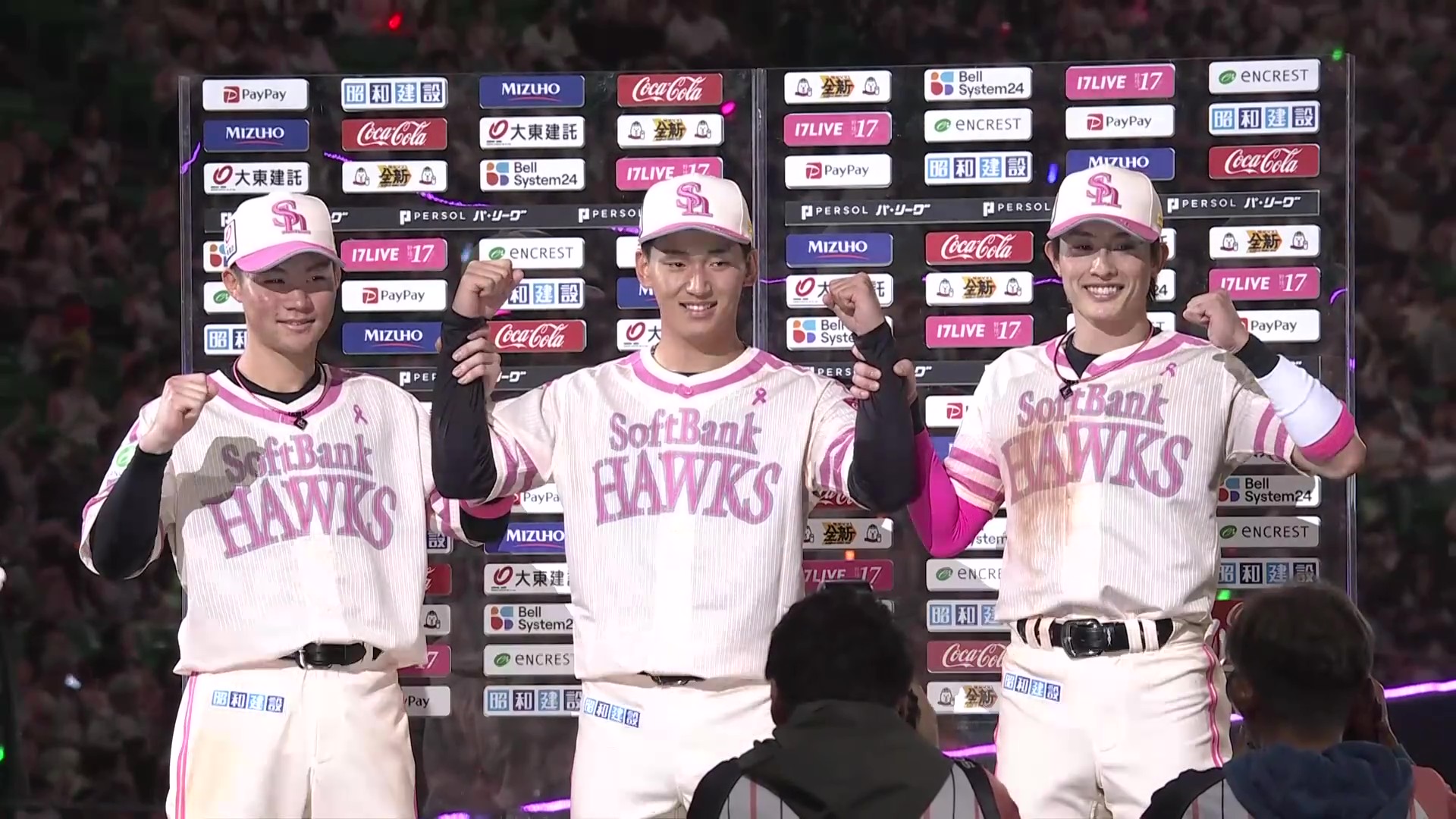 ホークス・庄子雄大選手・前田悠伍投手・周東佑京選手ヒーローインタビュー 5月10日 福岡ソフトバンクホークス 対 千葉ロッテマリーンズ