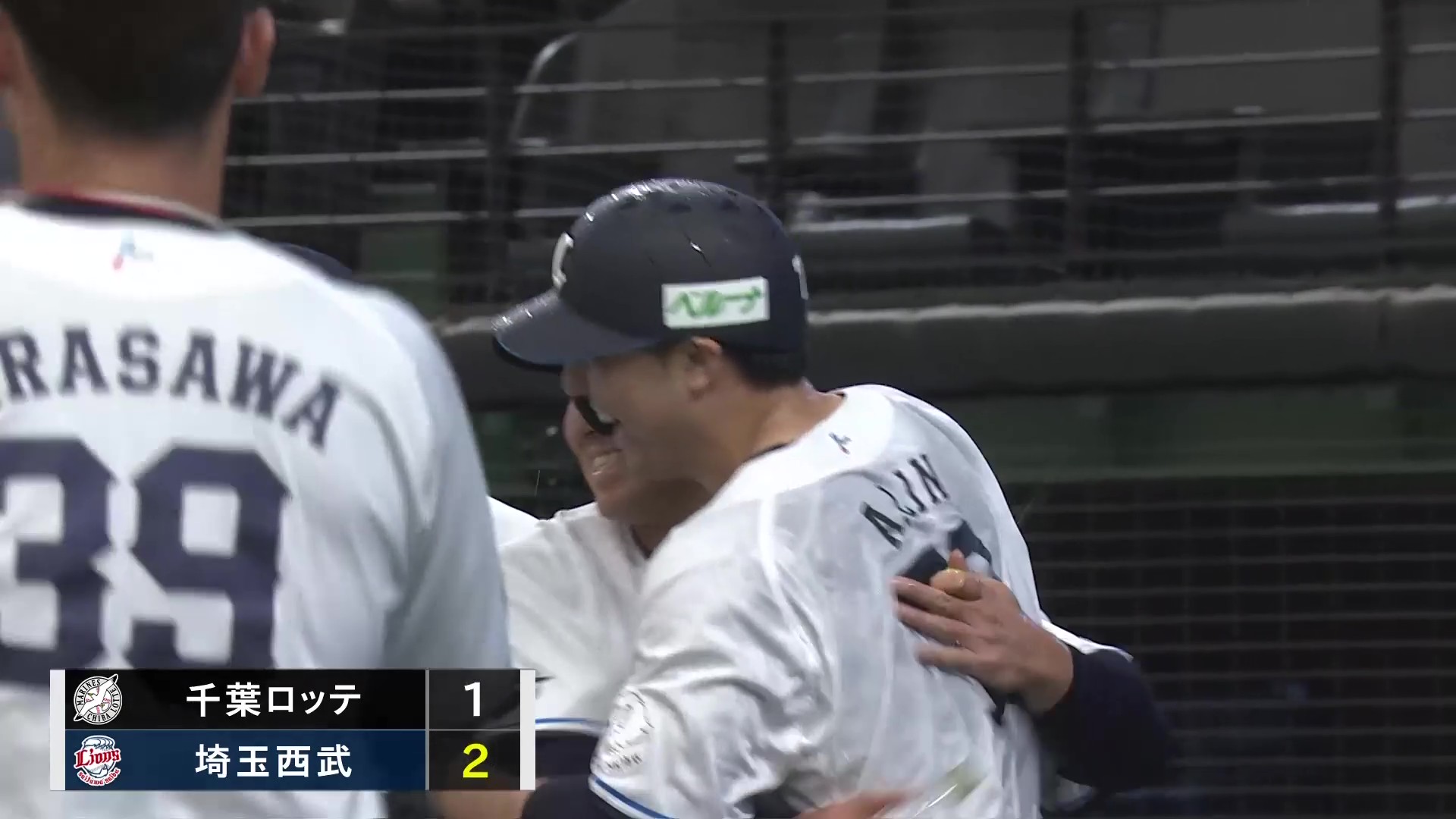 【10回裏】来日第1号はサヨナラ弾!! ライオンズ・林安可 劇的ホームランでチームを勝利へ導く!! 2026年4月12日 埼玉西武ライオンズ 対 千葉ロッテマリーンズ