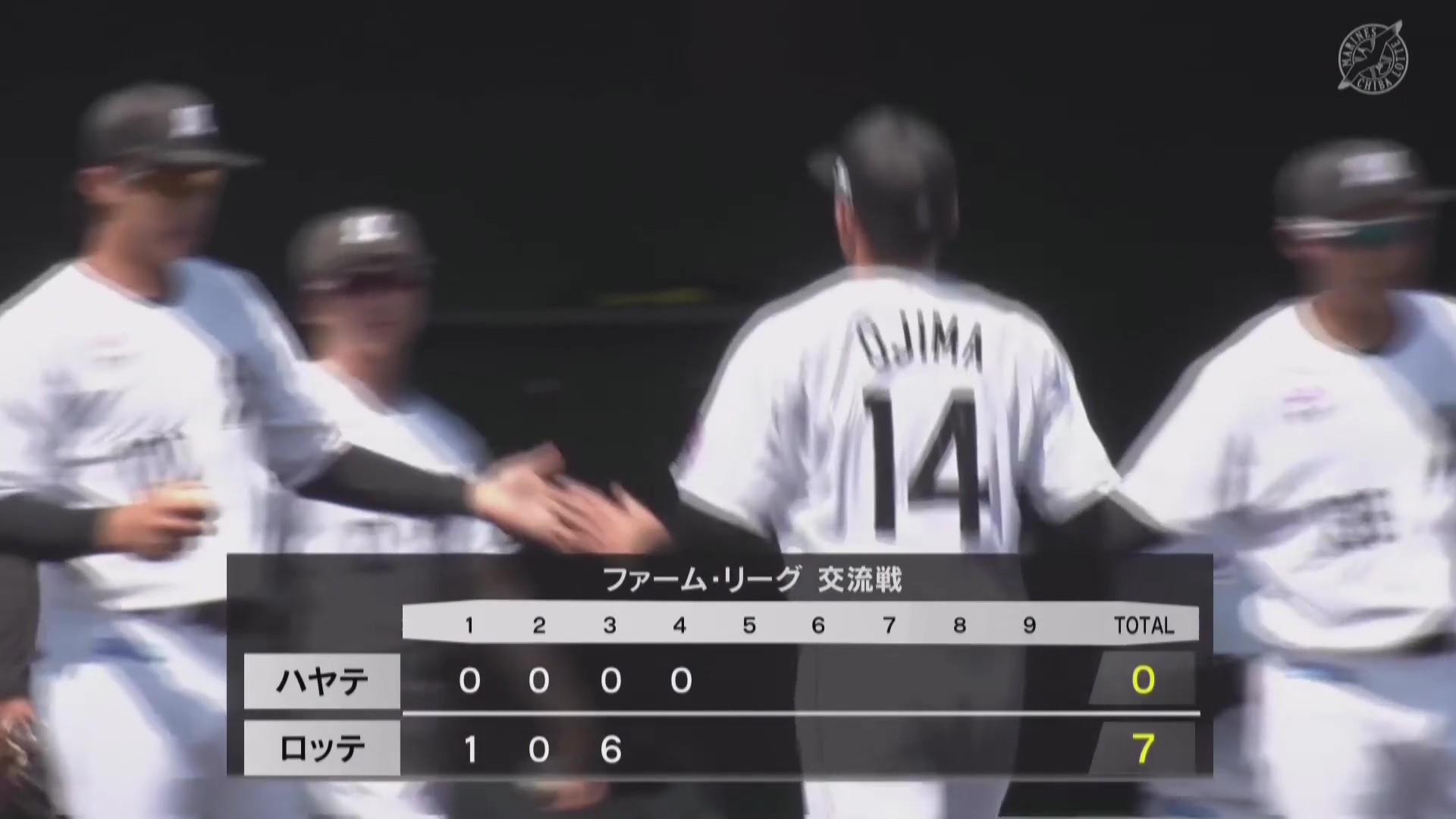 【ファーム】圧倒!! マリーンズ・小島和哉 4回を投げて4奪三振無失点の好投!! 2026年4月26日 千葉ロッテマリーンズ 対 ハヤテベンチャーズ静岡