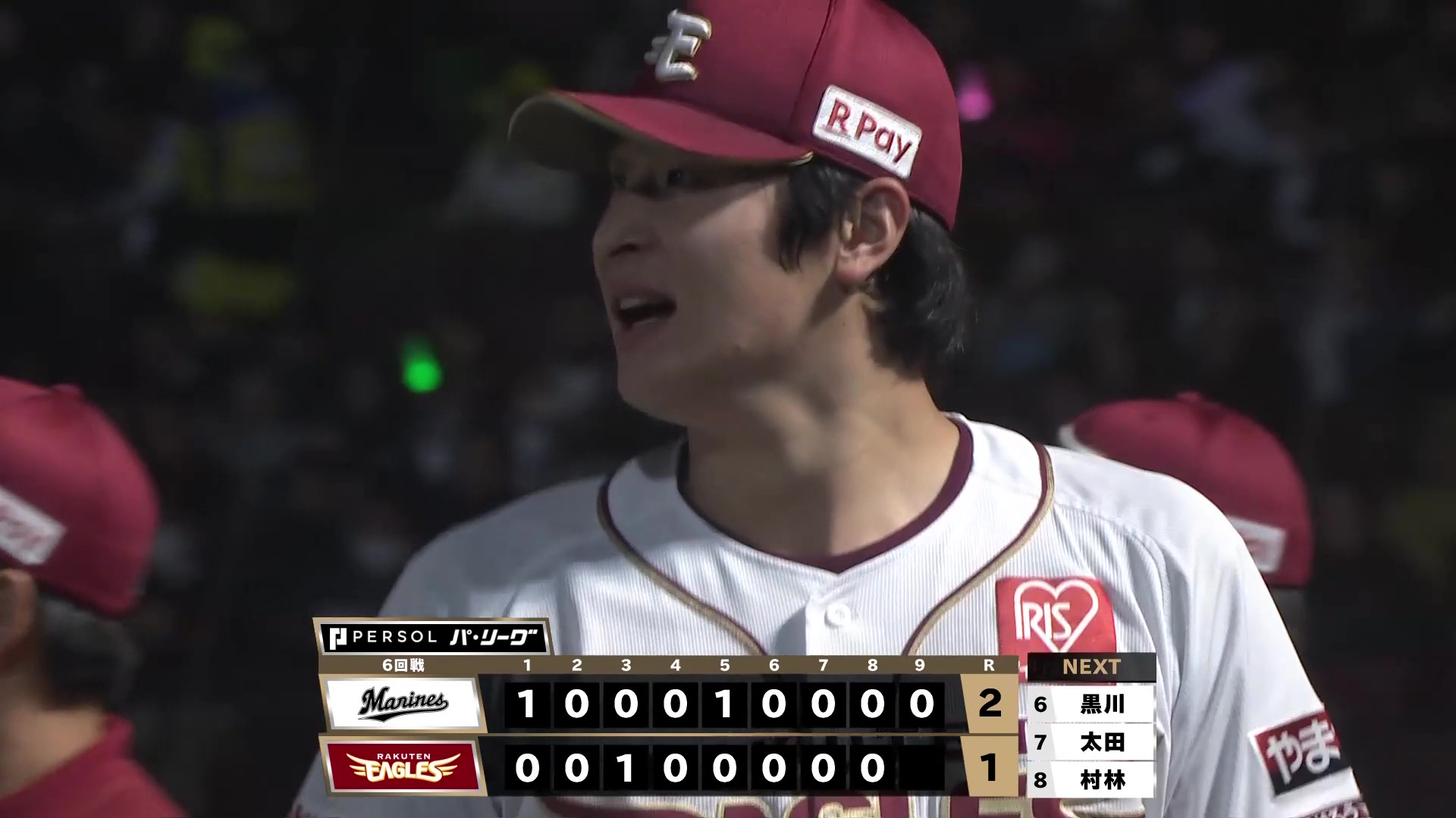 【9回表】集中力全開!! イーグルス・内星龍 絶体絶命の満塁のピンチを無失点で切り抜ける!! 2026年5月22日 東北楽天ゴールデンイーグルス 対 千葉ロッテマリーンズ