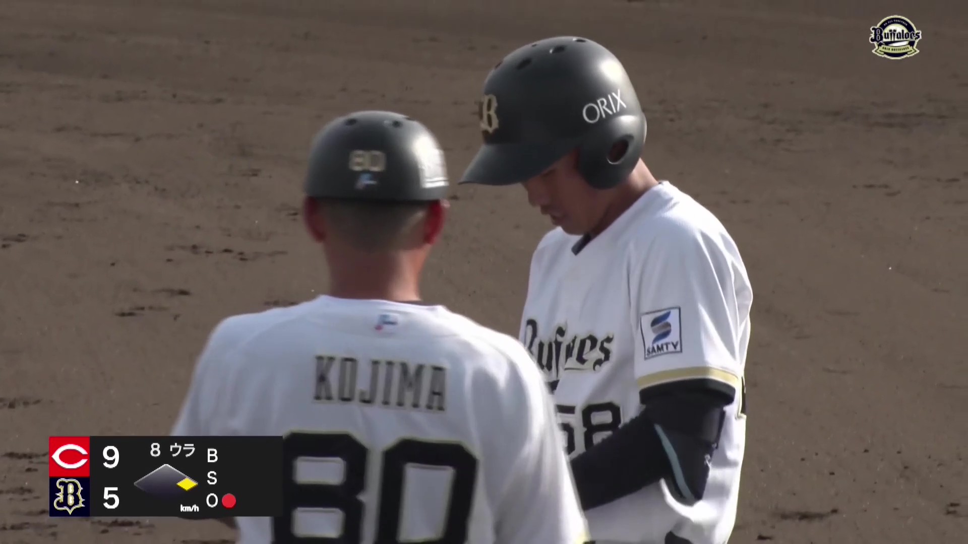 【ファーム】バファローズ・窪田洋祐 快足飛ばしセカンドへのタイムリー内野安打で追加点!! 2026年9月25日 オリックス・バファローズ 対 広島東洋カープ