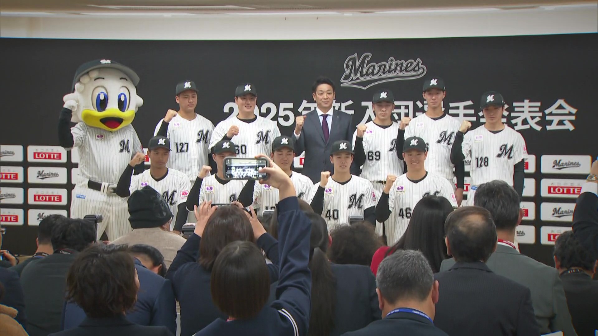 【MARINES STUDIO】未来を切り拓け！新入団選手を徹底分析！