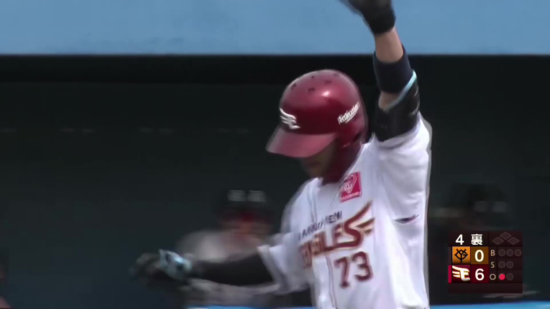 【ファーム】この回3本目!! 本日誕生日のイーグルス・小森航大郎が嬉しいホームランを放つ!! 2026年4月30日 東北楽天ゴールデンイーグルス 対 読売ジャイアンツ