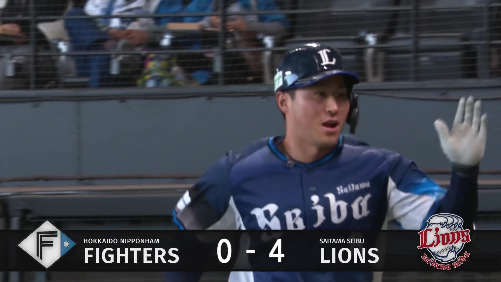 【3回表】突き放す!! ライオンズ・渡部聖弥 ライナー性の打球は伸びて3ランホームラン!! 2026年4月19日 北海道日本ハムファイターズ 対 埼玉西武ライオンズ