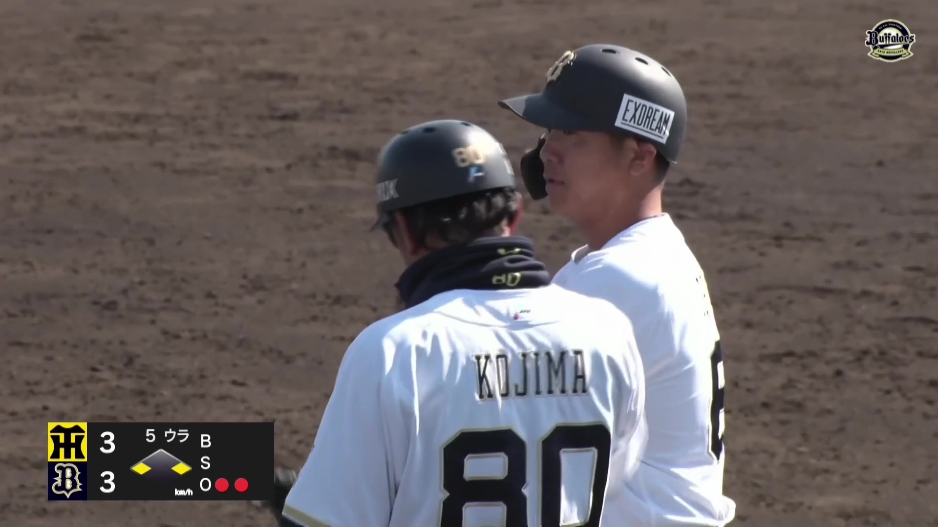 【ファーム】この回一挙4得点!! バファローズ・平沼翔太 センターへの勝ち越しタイムリーヒット!! 2026年4月8日 オリックス・バファローズ 対 阪神タイガース