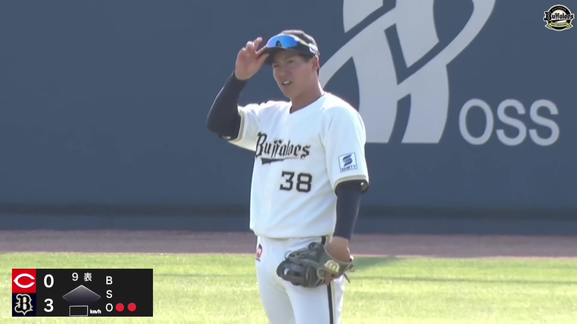 【ファーム】守備でアピール!! バファローズ・来田涼斗 ライト前への打球をスライディングキャッチ!! 2026年3月21日 オリックス・バファローズ 対 広島東洋カープ