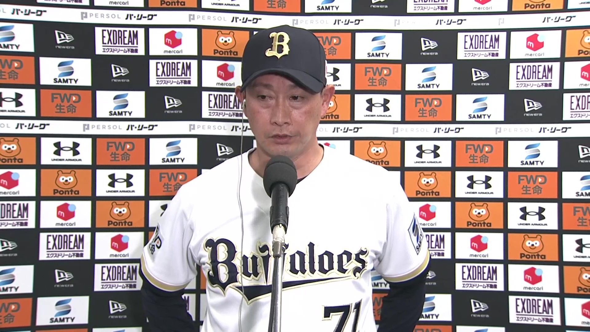 4月15日 オリックス・バファローズ・岸田護監督 試合後インタビュー