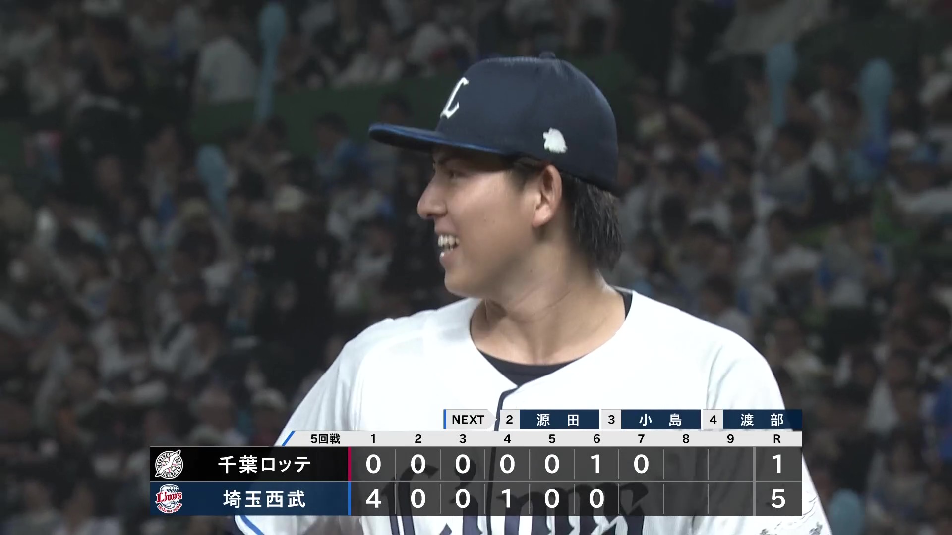 【7回裏】今季初勝利!! ライオンズ・武内夏暉 7回93球1失点のピッチング!! 2026年4月11日 埼玉西武ライオンズ 対 千葉ロッテマリーンズ