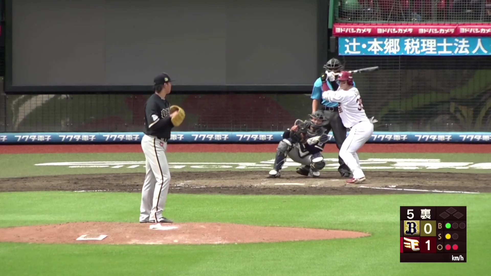 【ファーム】最後は落ちる球で三振!! バファローズ・山口廉王 5回を投げ1失点のピッチング!! 2026年6月27日 東北楽天ゴールデンイーグルス 対 オリックス・バファローズ