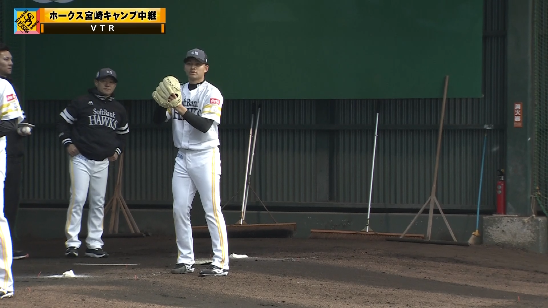 【春季キャンプ】期待の新加入台湾人右腕!! ホークス・徐若熙がブルペン入り!! 2026年2月10日 福岡ソフトバンクホークス