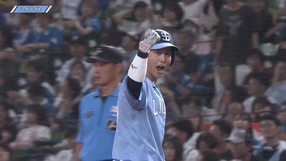 8月27日 埼玉西武ライオンズ 対 北海道日本ハムファイターズ ハイライト