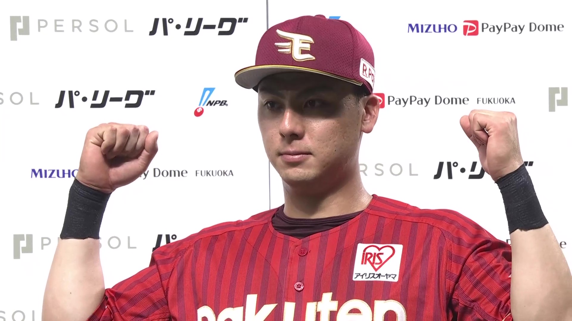 イーグルス・村林一輝選手ヒーローインタビュー 4月15日 福岡ソフトバンクホークス 対 東北楽天ゴールデンイーグルス